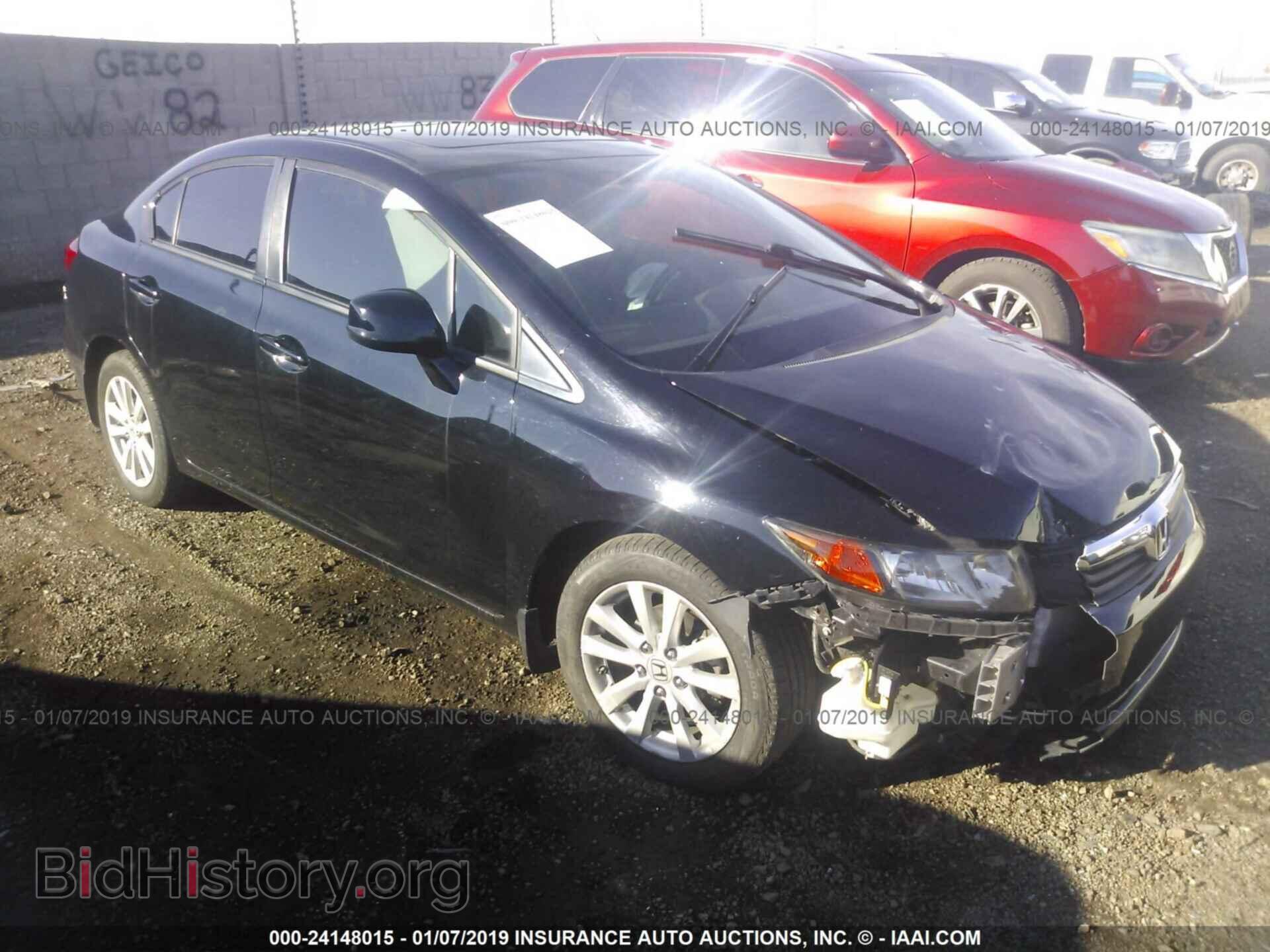Фотография 2HGFB2F90CH530606 - HONDA CIVIC 2012