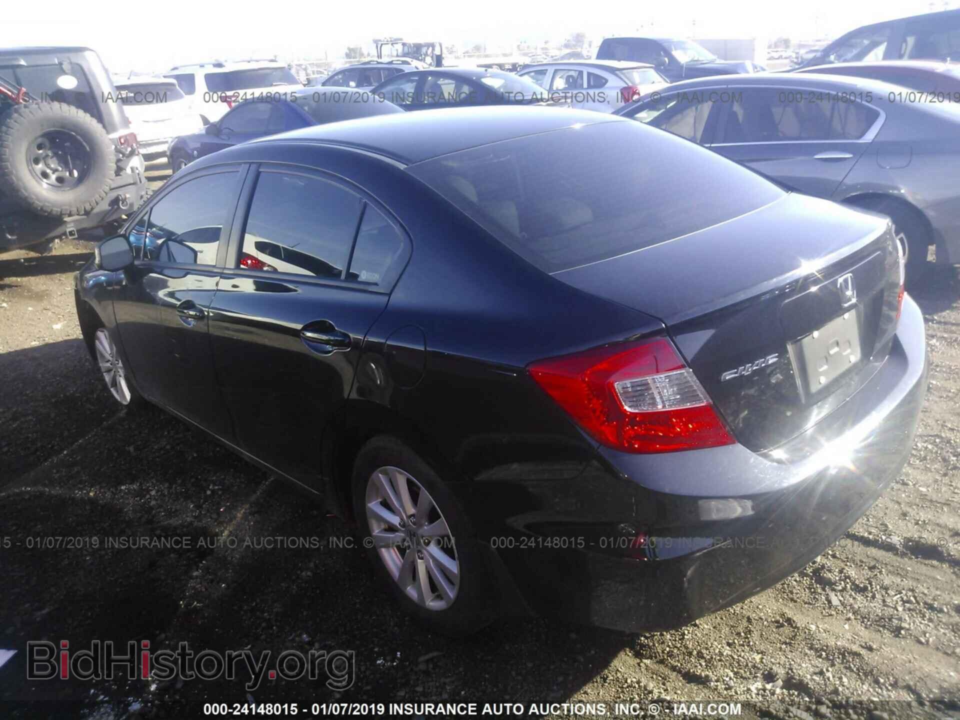 2012 HONDA CIVIC - VIN: 2HGFB2F90CH530606 - Photo 3