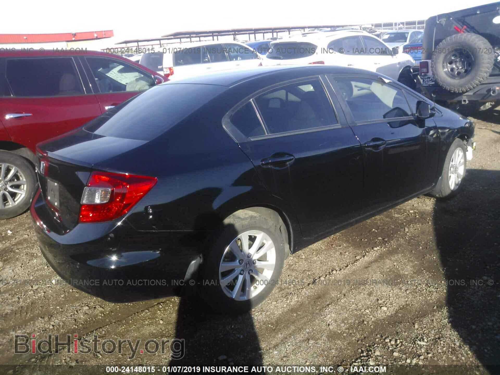 2012 HONDA CIVIC - VIN: 2HGFB2F90CH530606 - Photo 4