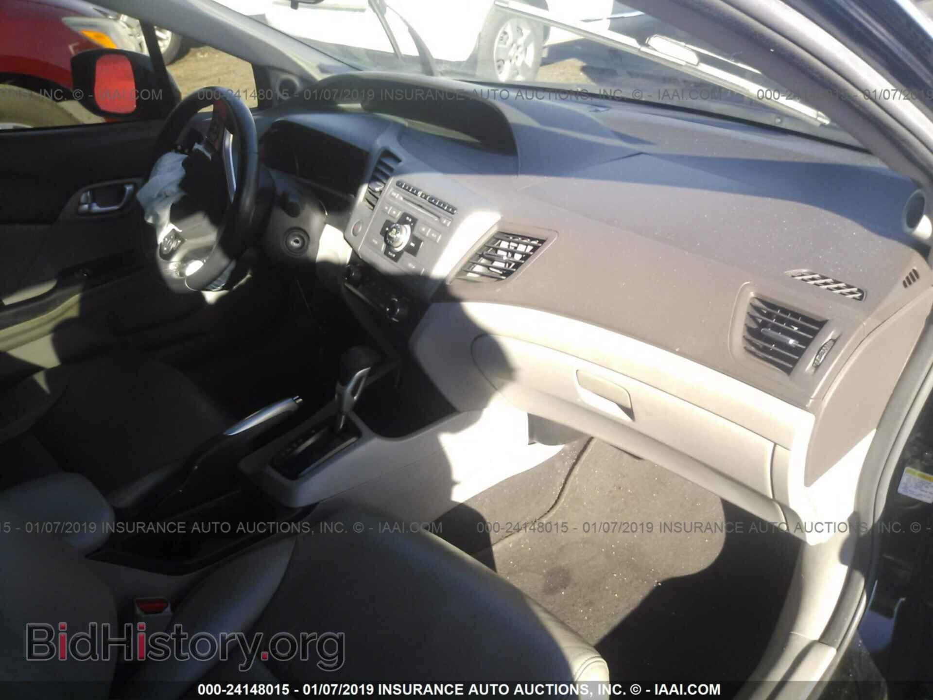 2012 HONDA CIVIC - VIN: 2HGFB2F90CH530606 - Photo 5