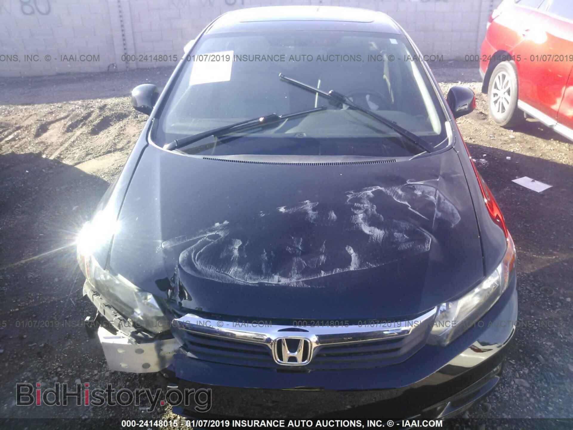2012 HONDA CIVIC - VIN: 2HGFB2F90CH530606 - Photo 6