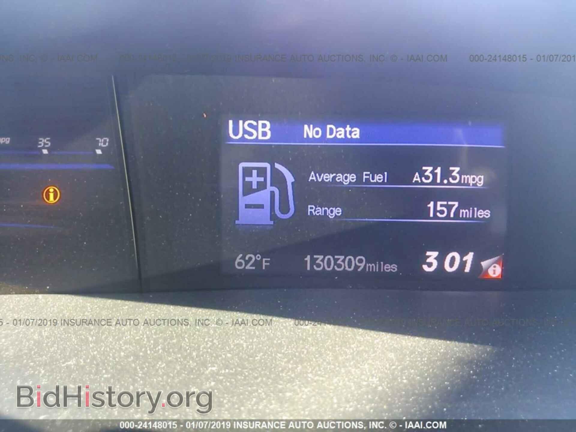 2012 HONDA CIVIC - VIN: 2HGFB2F90CH530606 - Photo 7