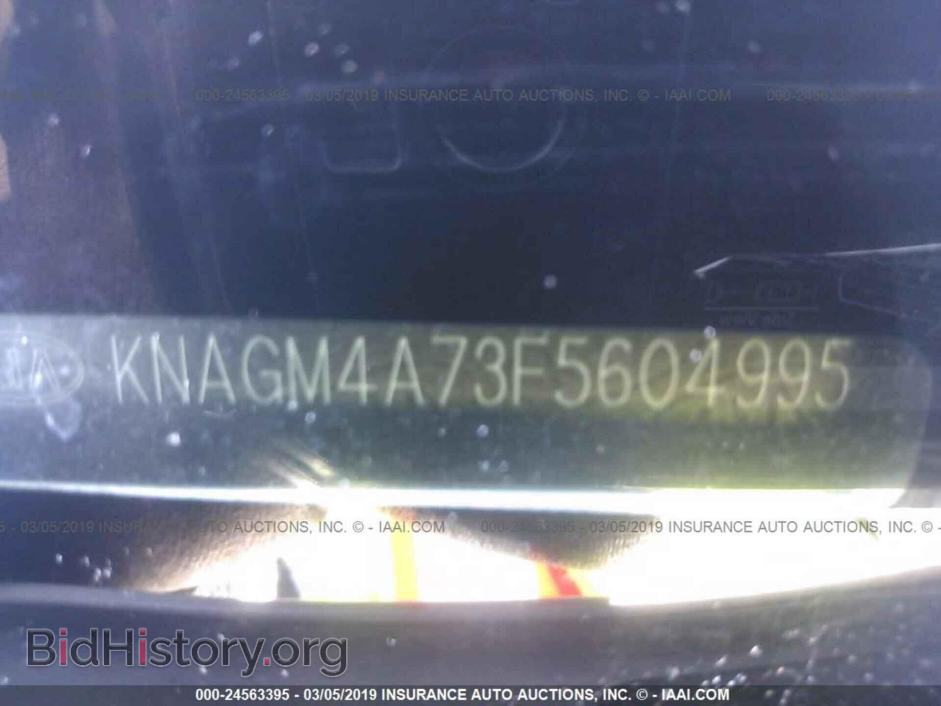 2015 KIA OPTIMA - VIN: KNAGM4A73F5604995 - Фото 9