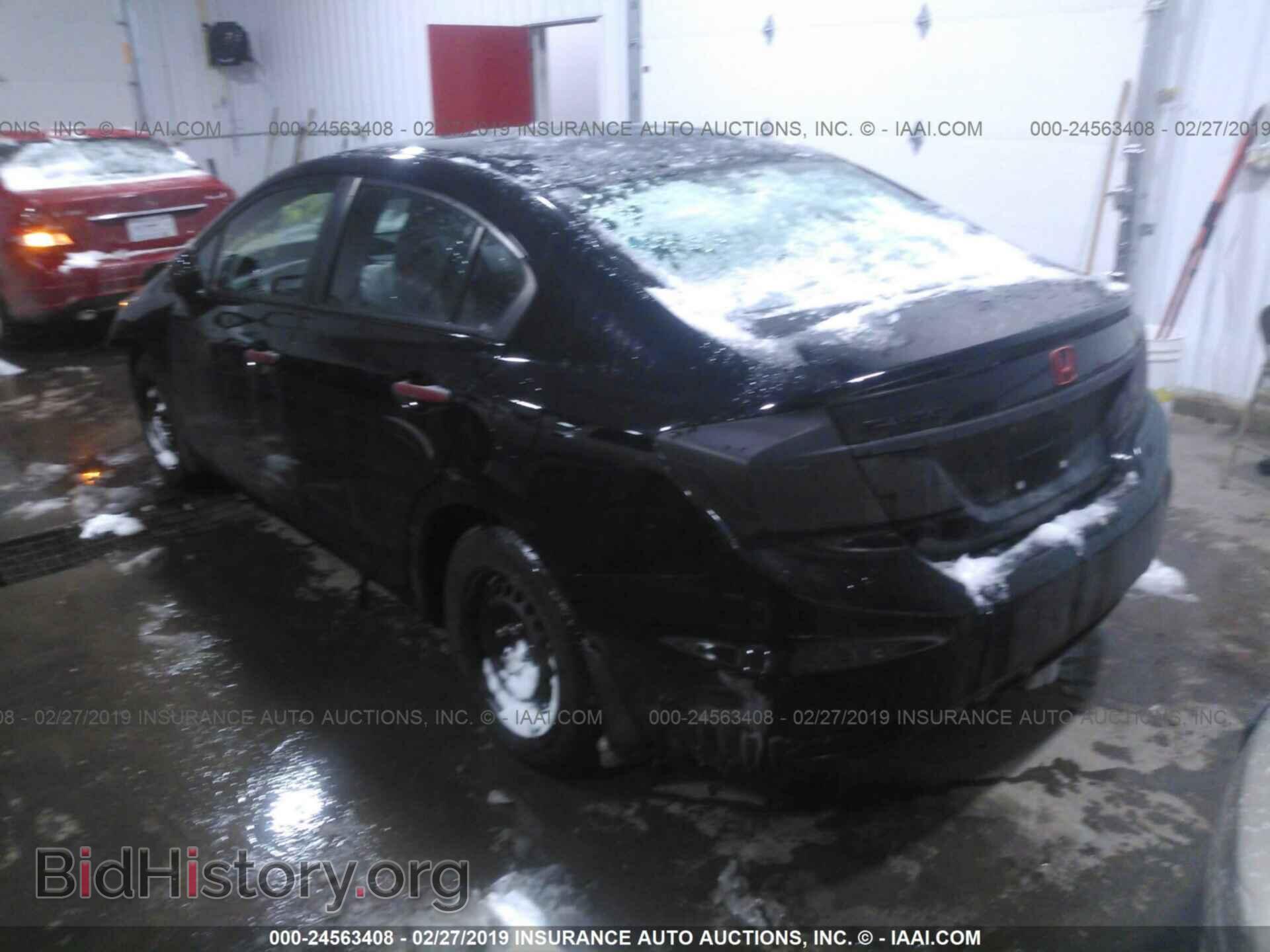 2013 HONDA CIVIC - VIN: 2HGFB2F56DH300003 - Photo 3