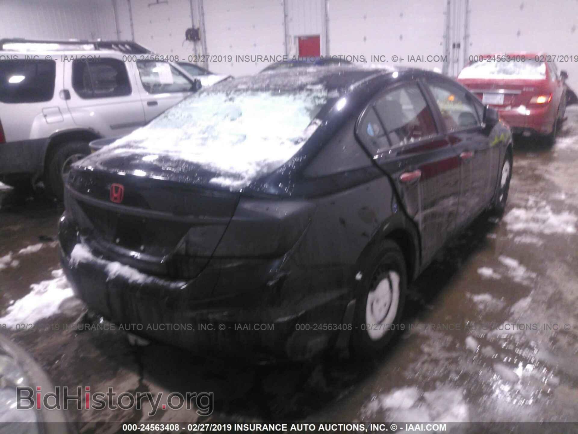 2013 HONDA CIVIC - VIN: 2HGFB2F56DH300003 - Photo 4