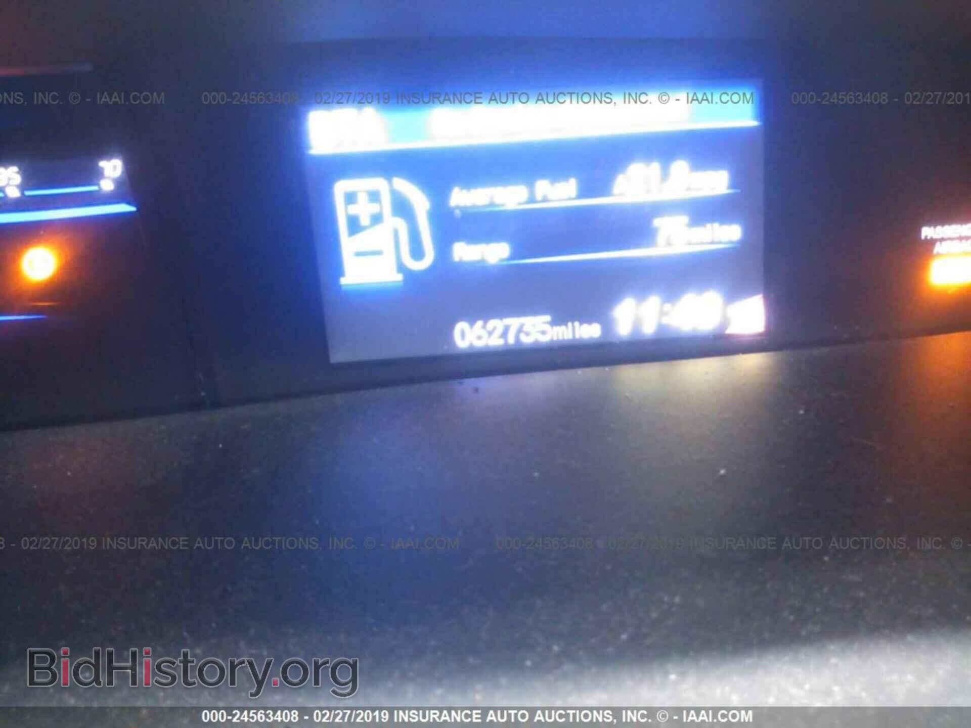 2013 HONDA CIVIC - VIN: 2HGFB2F56DH300003 - Photo 7