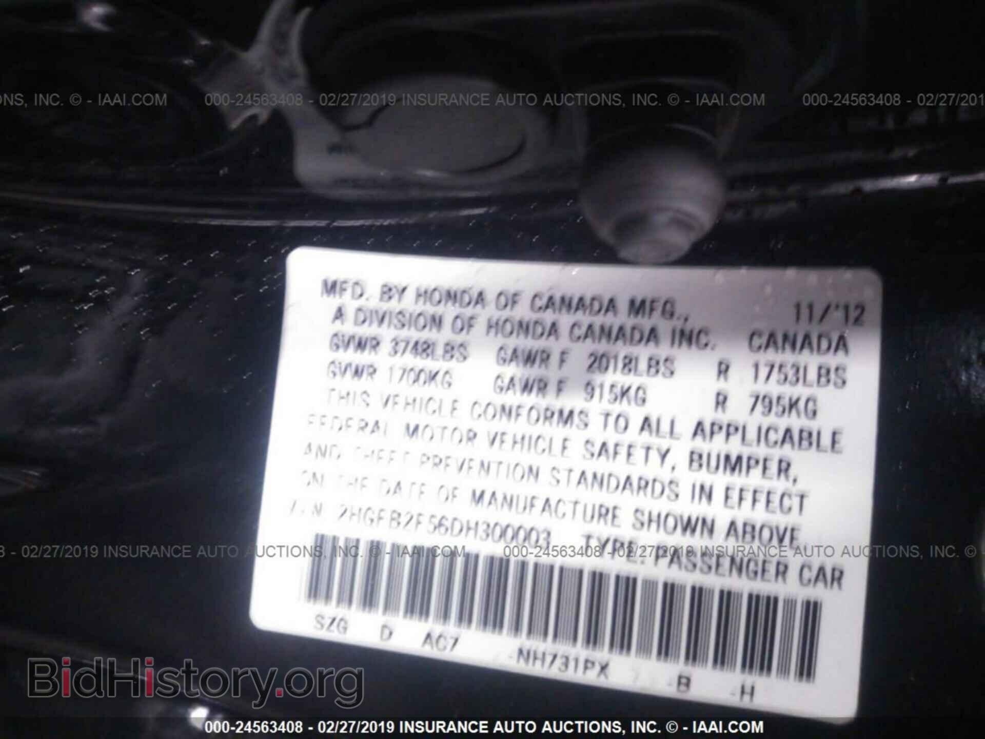 2013 HONDA CIVIC - VIN: 2HGFB2F56DH300003 - Photo 9