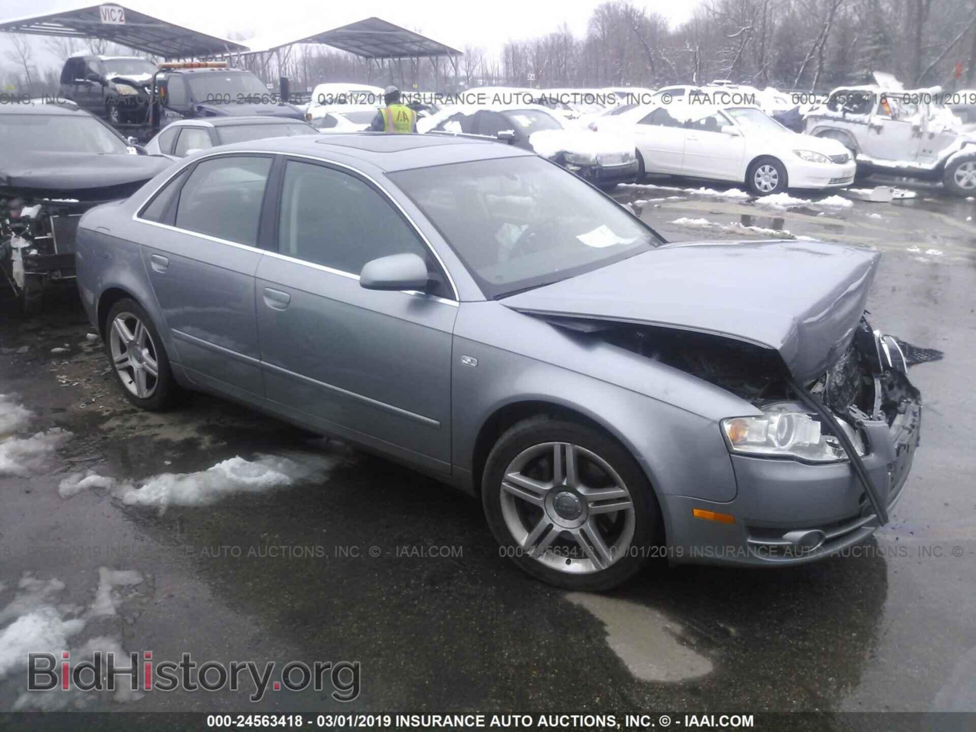Фотография WAUDF78E17A117452 - AUDI A4 2007