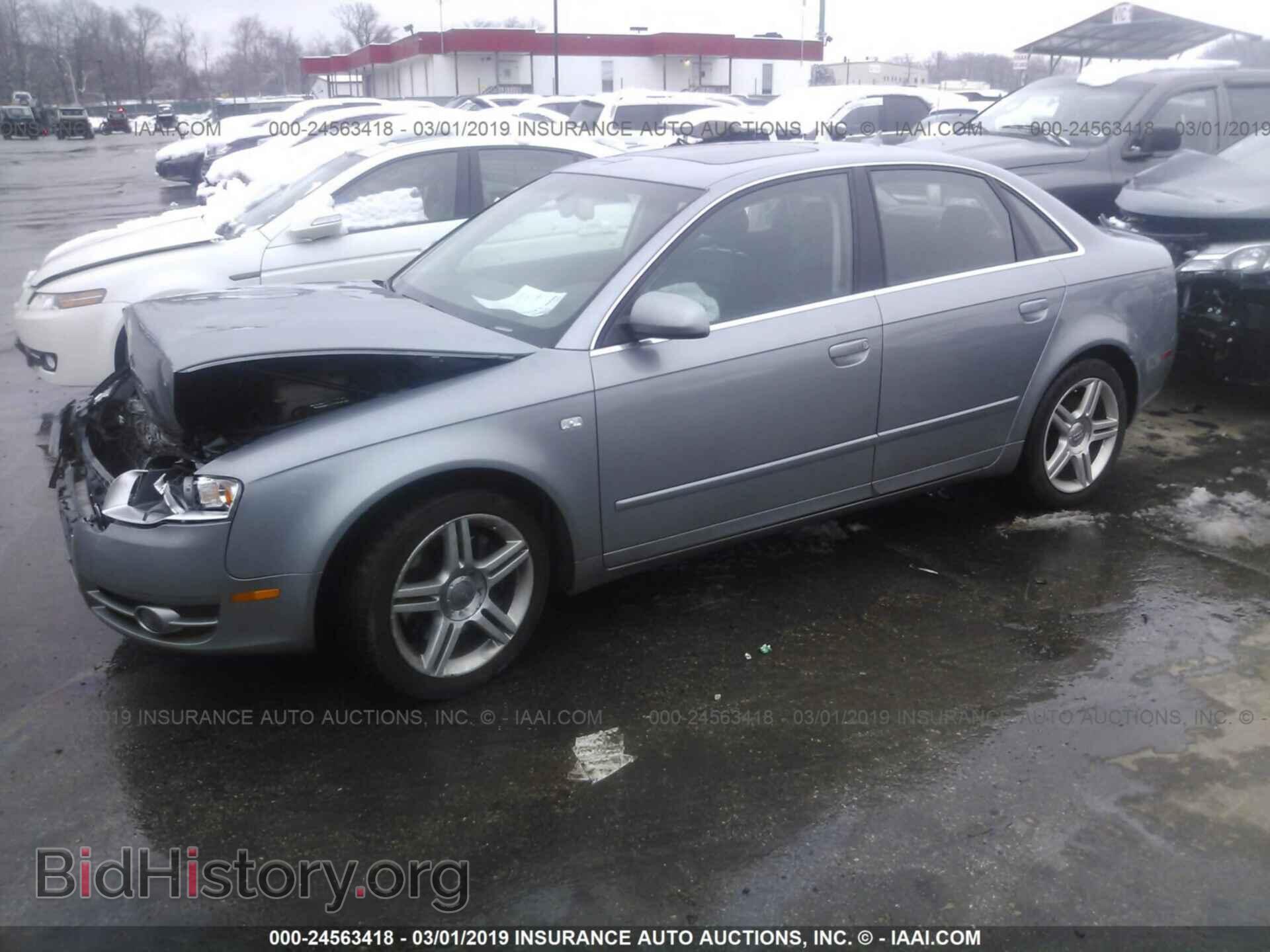 2007 AUDI A4 - VIN: WAUDF78E17A117452 - Фото 2