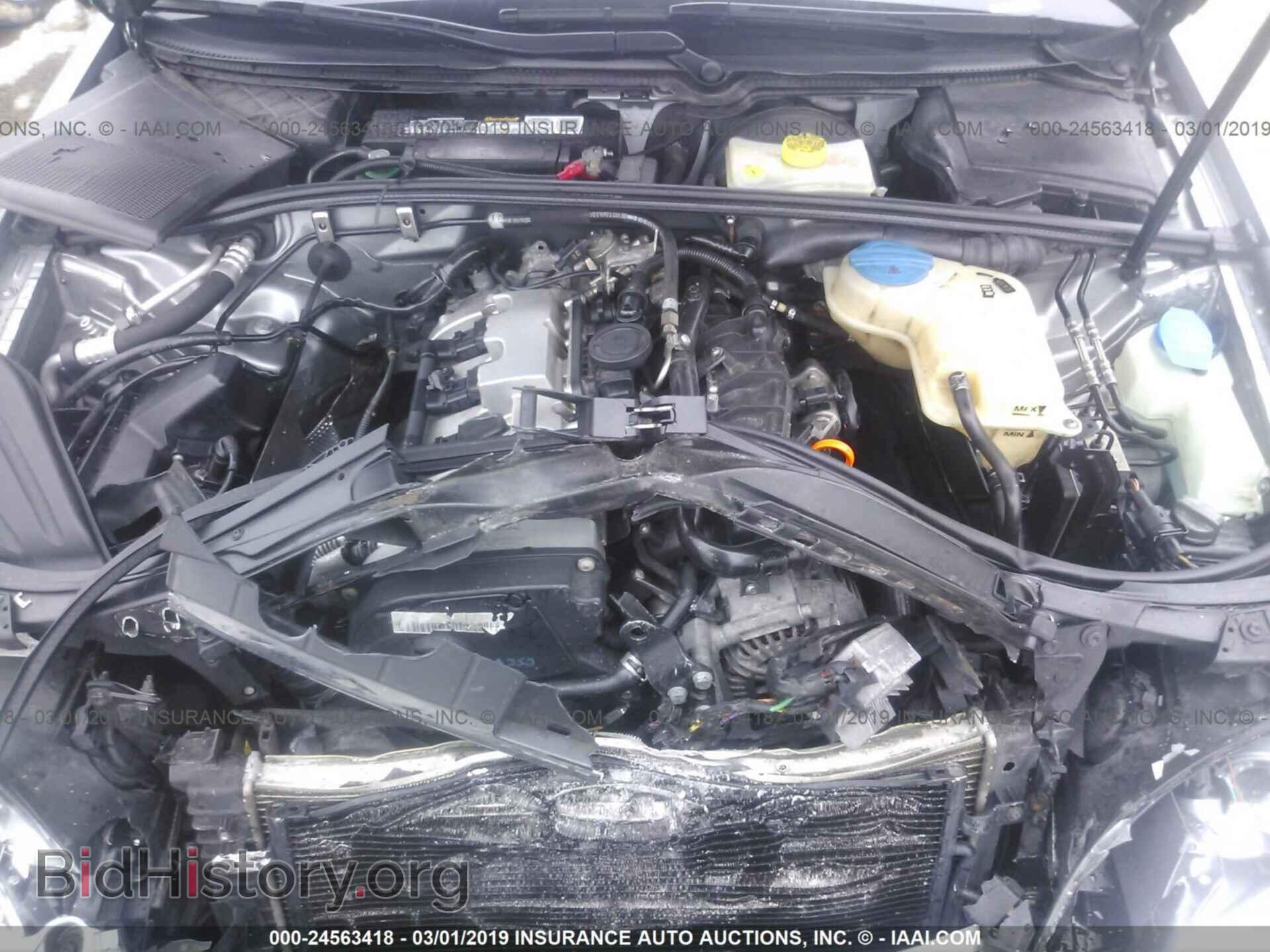 2007 AUDI A4 - VIN: WAUDF78E17A117452 - Фото 10