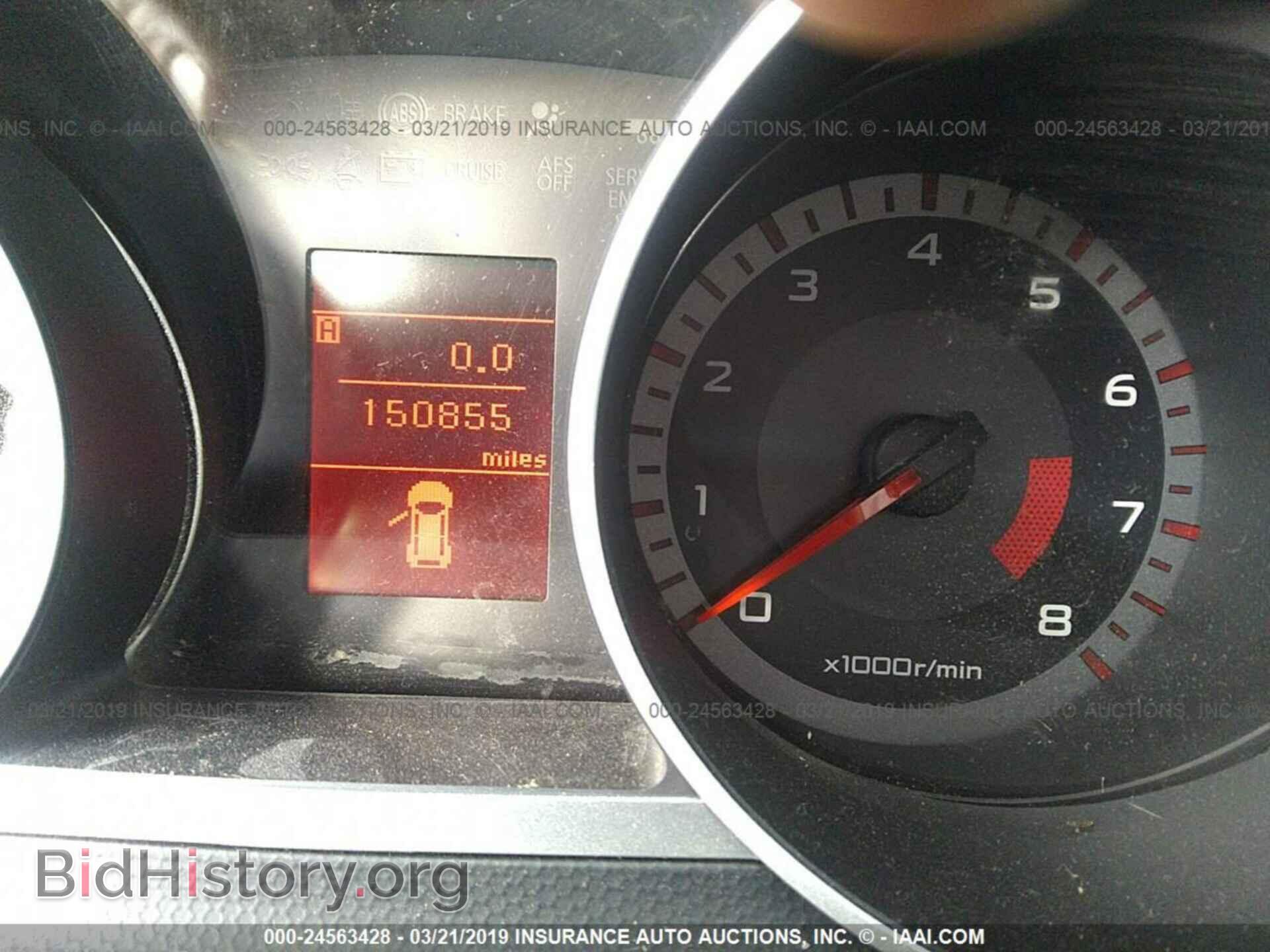2009 MITSUBISHI OUTLANDER - VIN: JA4LS21W99Z014231 - Фото 7