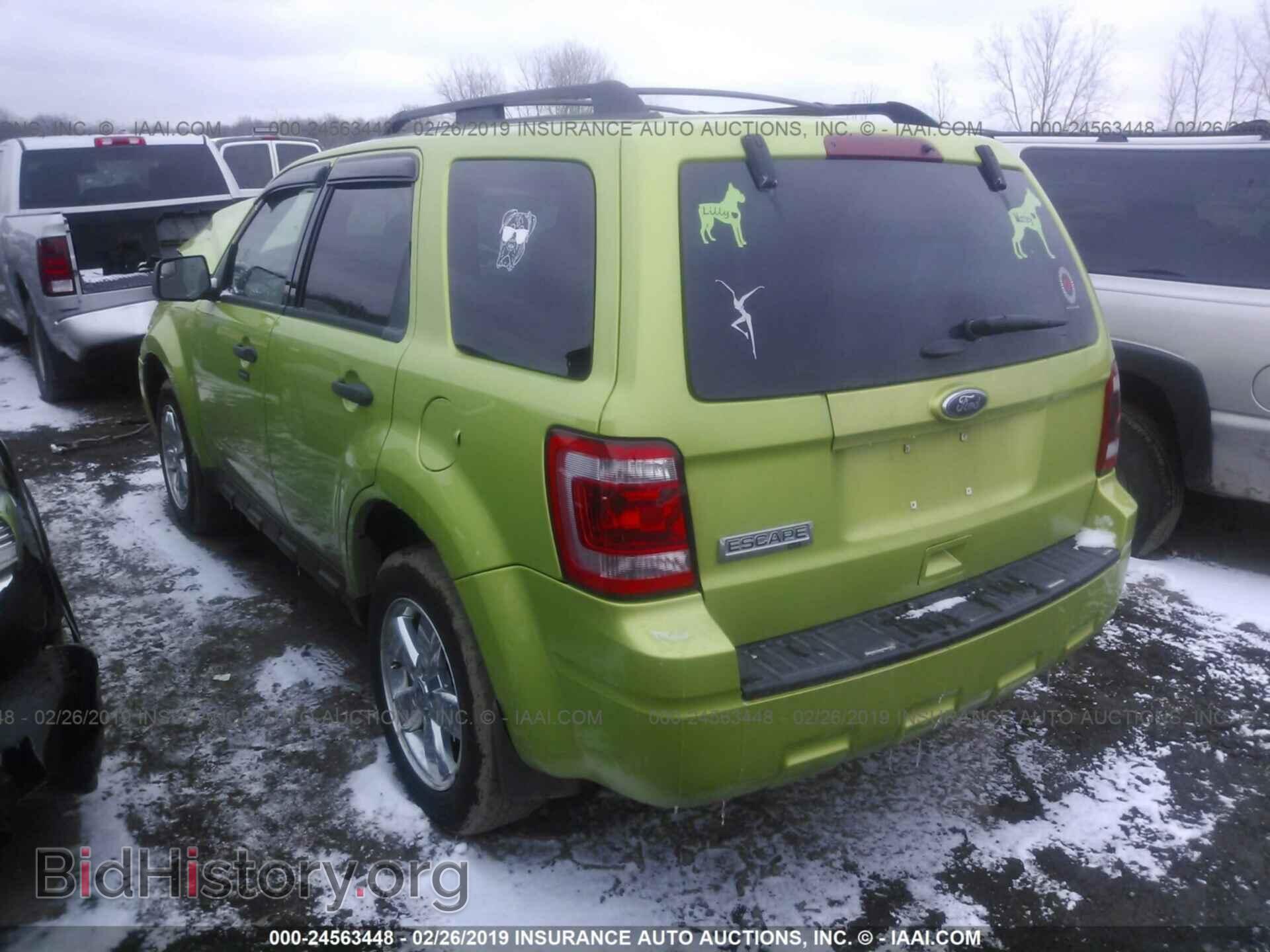 2012 FORD ESCAPE - VIN: 1FMCU9D72CKB00893 - Photo 3