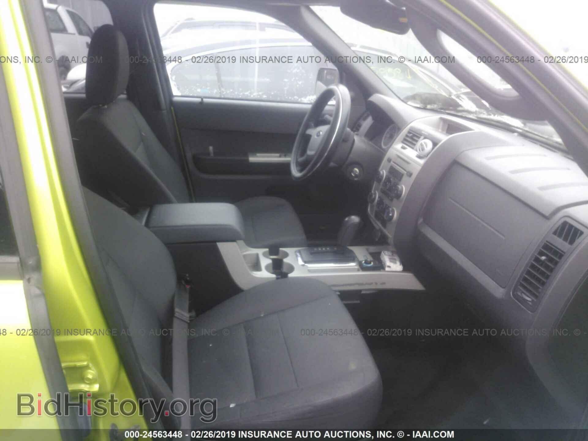 2012 FORD ESCAPE - VIN: 1FMCU9D72CKB00893 - Photo 5
