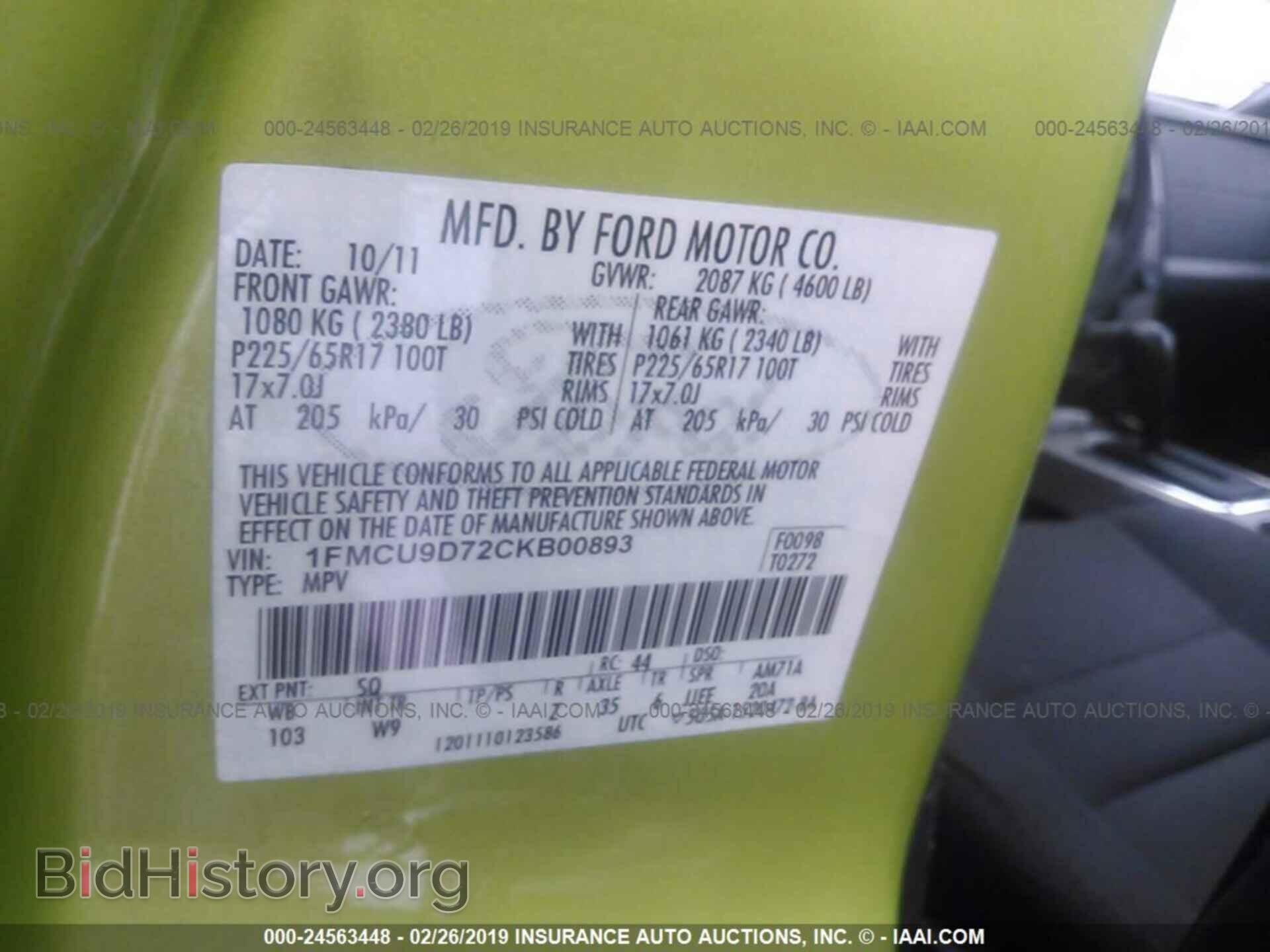 2012 FORD ESCAPE - VIN: 1FMCU9D72CKB00893 - Photo 9