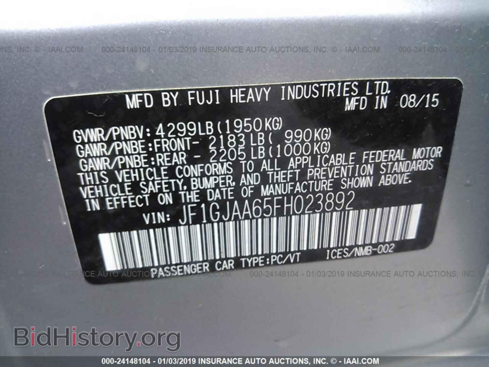 2015 SUBARU IMPREZA - VIN: JF1GJAA65FH023892 - Фото 9