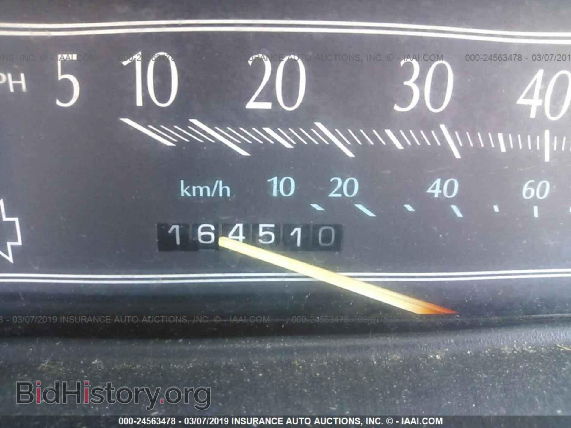 1992 CADILLAC DEVILLE - VIN: 1G6CD53B7N4268283 - Photo 7