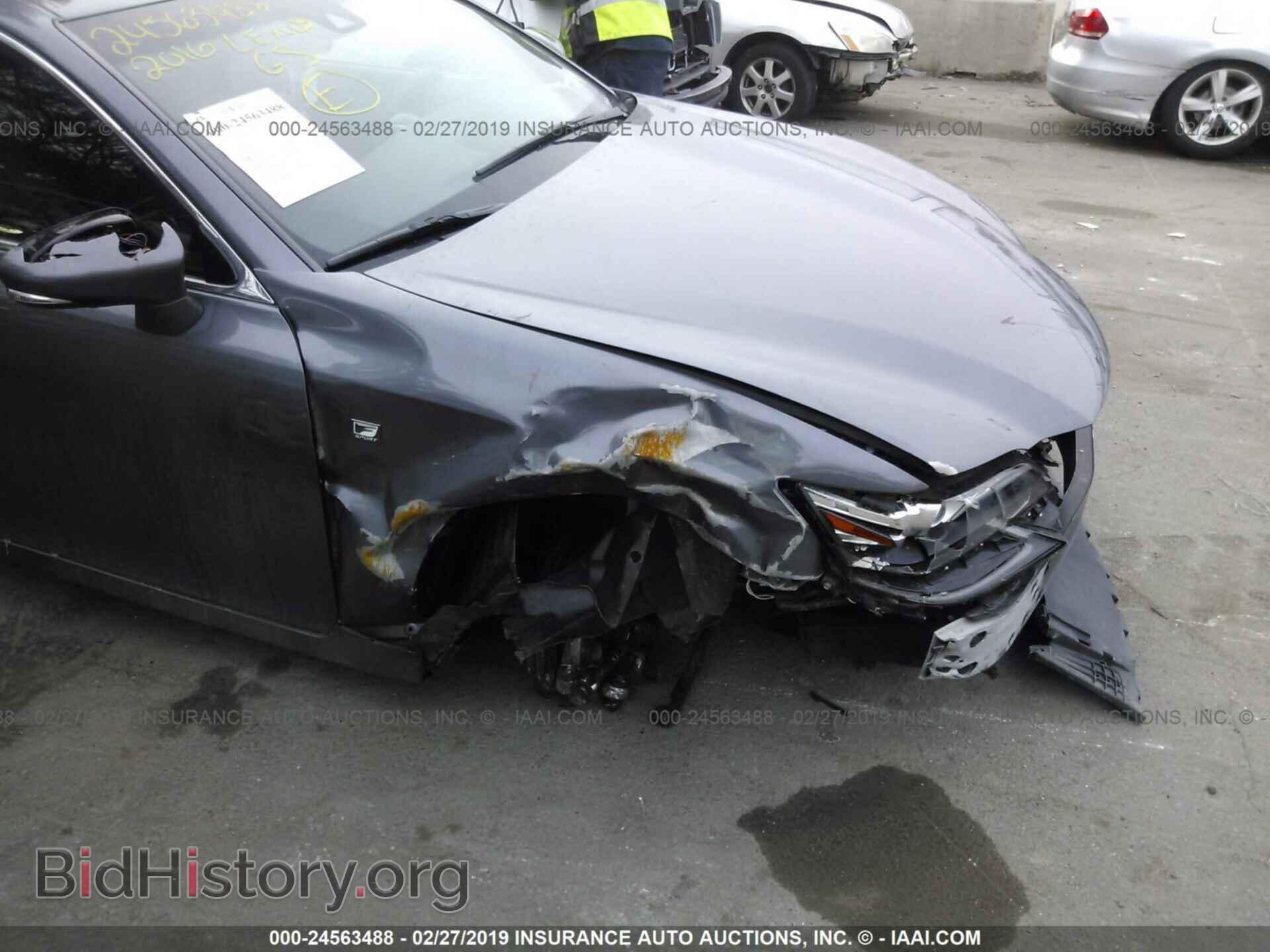 2016 LEXUS GS - VIN: JTHCZ1BL7GA000158 - Фото 6