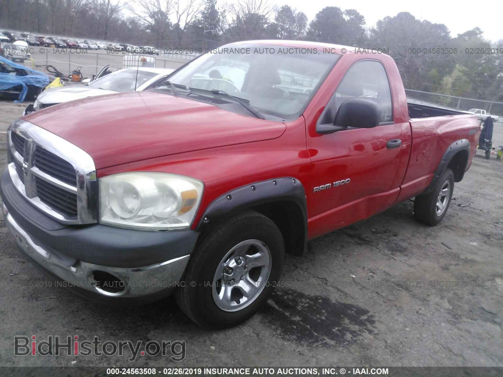 2007 DODGE RAM 1500 - VIN: 1D7HA16K07J540084 - Фото 2