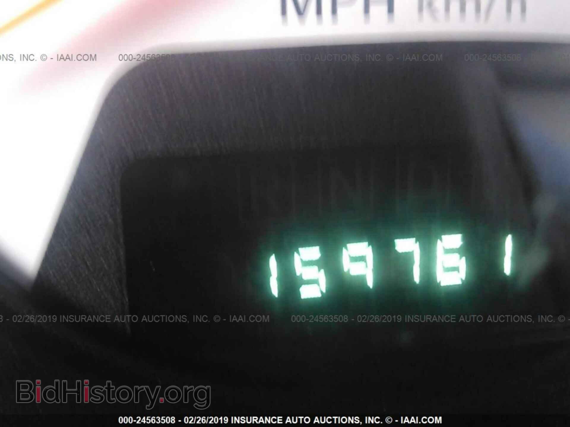 2007 DODGE RAM 1500 - VIN: 1D7HA16K07J540084 - Фото 7