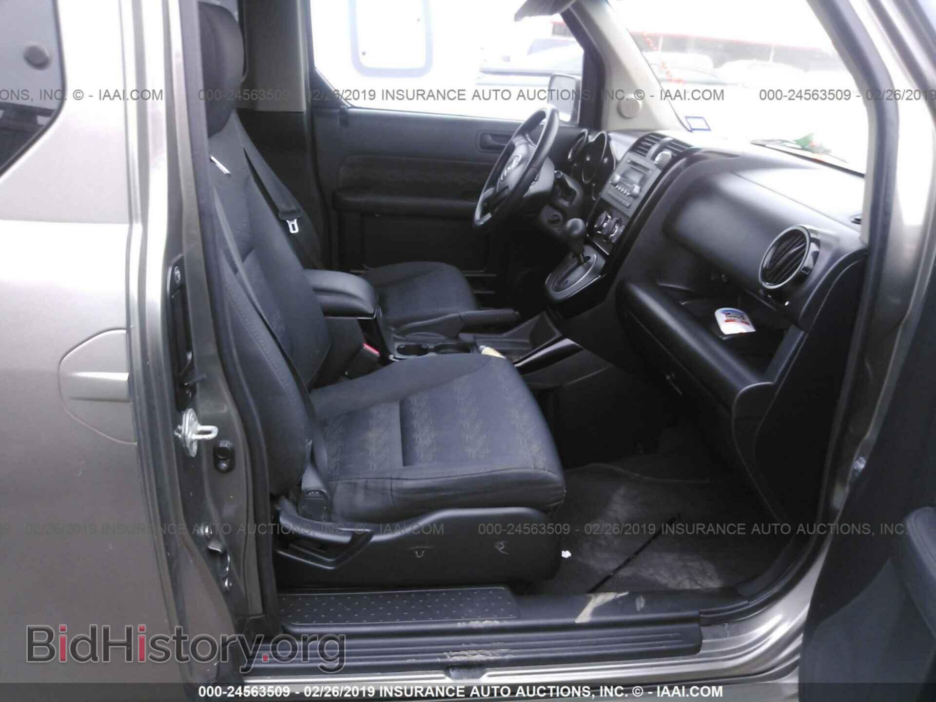 2007 HONDA ELEMENT - VIN: 5J6YH18967L005551 - Фото 5