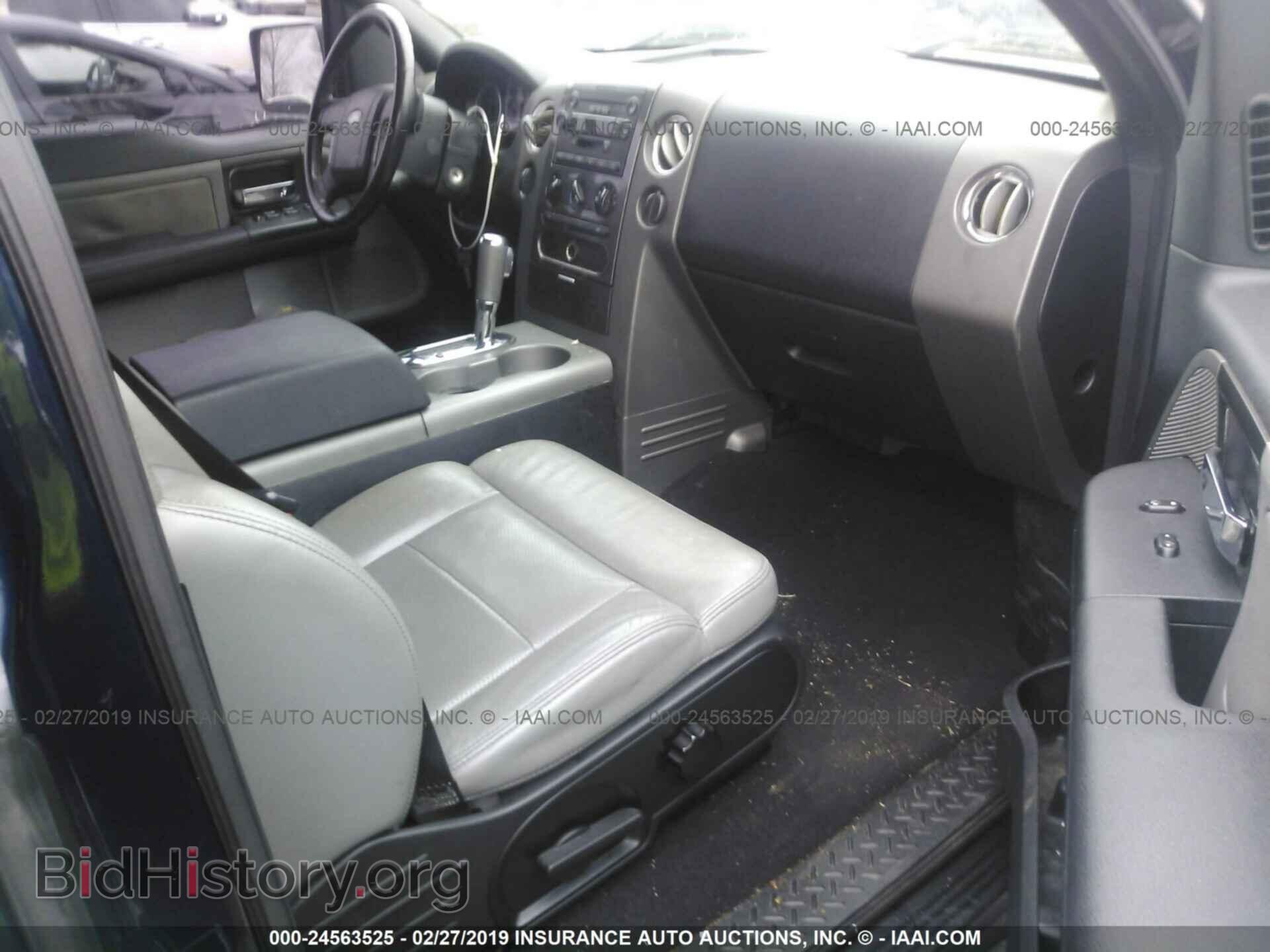 2005 FORD F150 - VIN: 1FTPX14585FA06879 - Фото 5