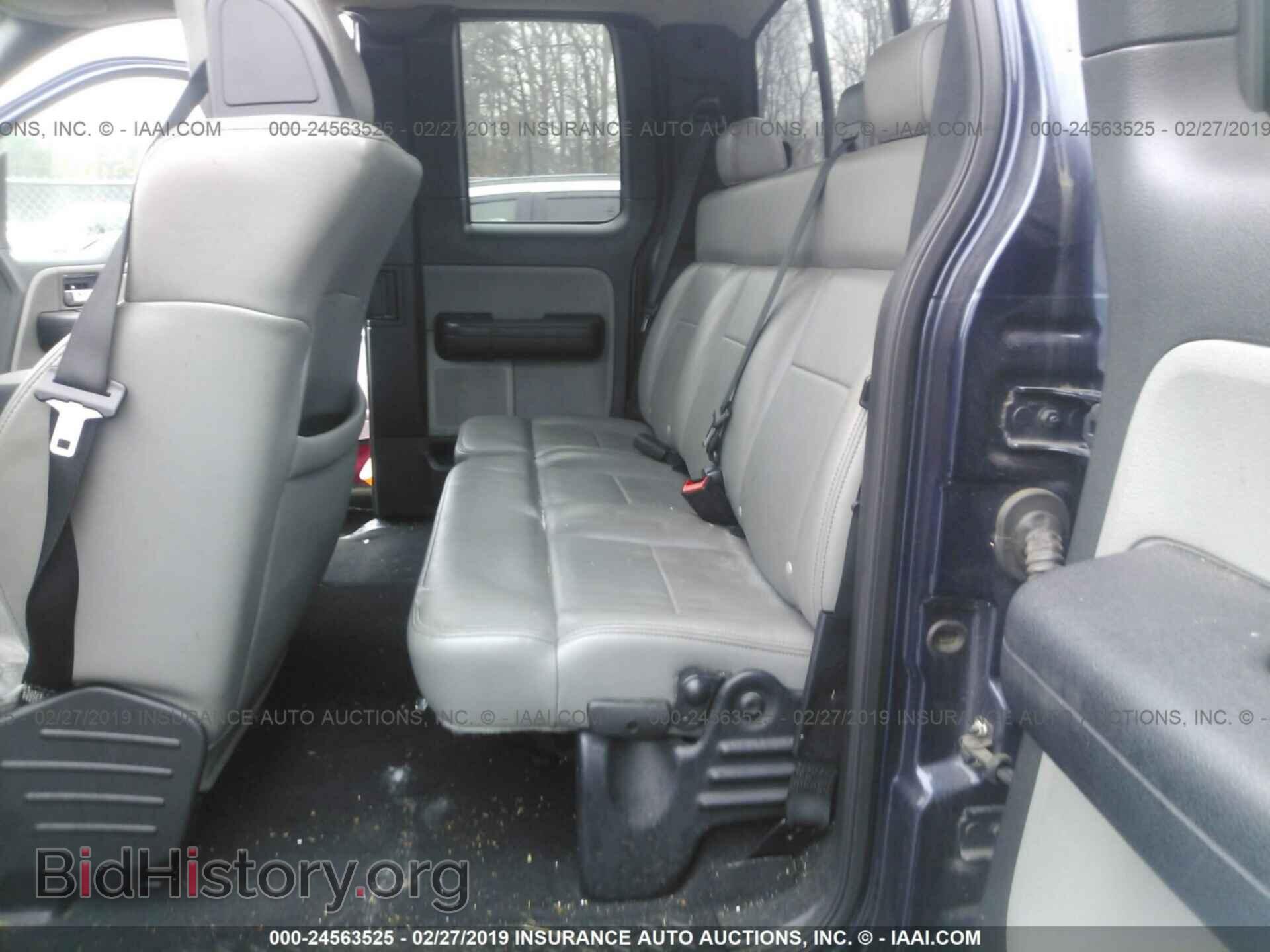 2005 FORD F150 - VIN: 1FTPX14585FA06879 - Фото 8