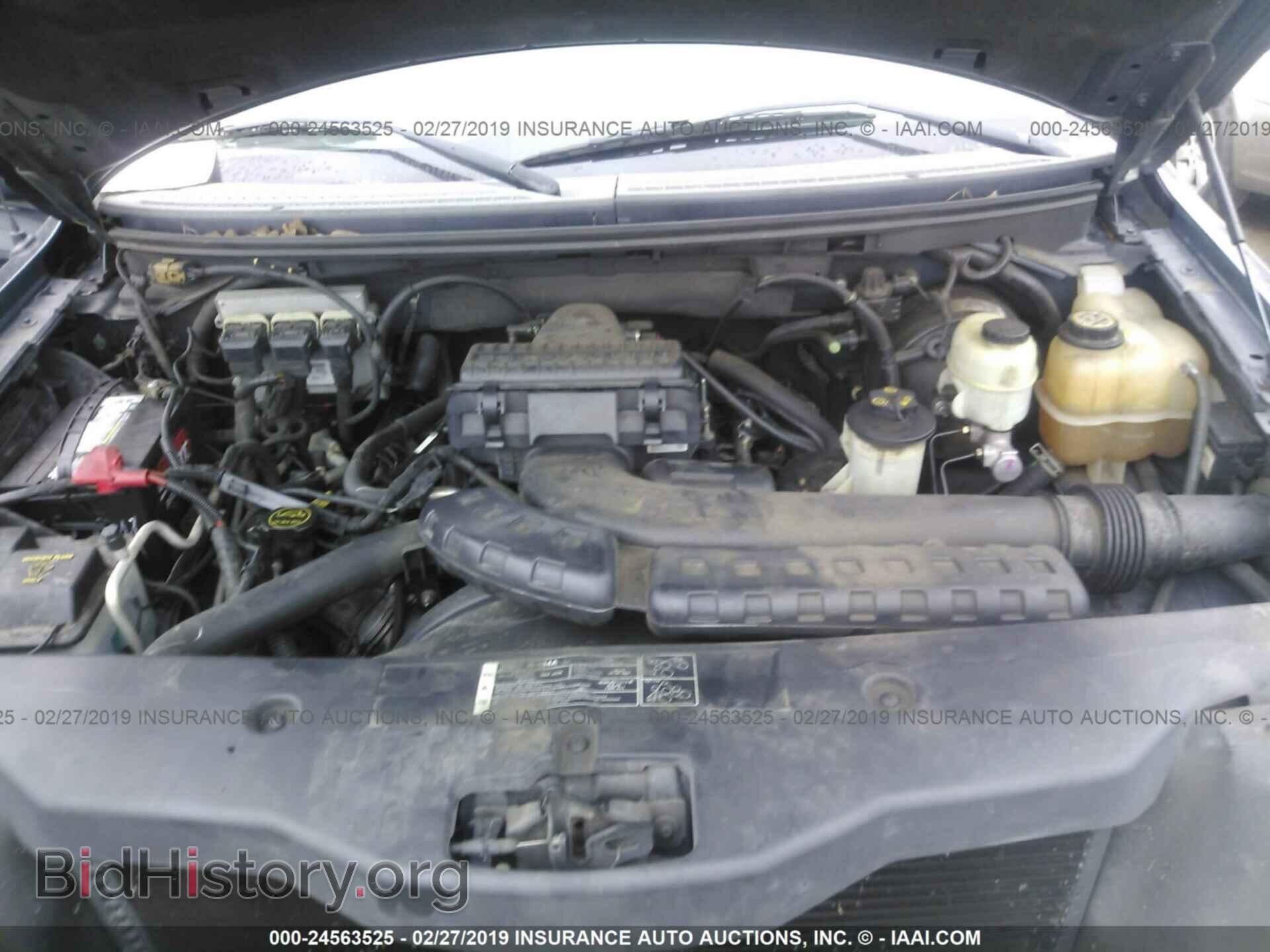 2005 FORD F150 - VIN: 1FTPX14585FA06879 - Фото 10