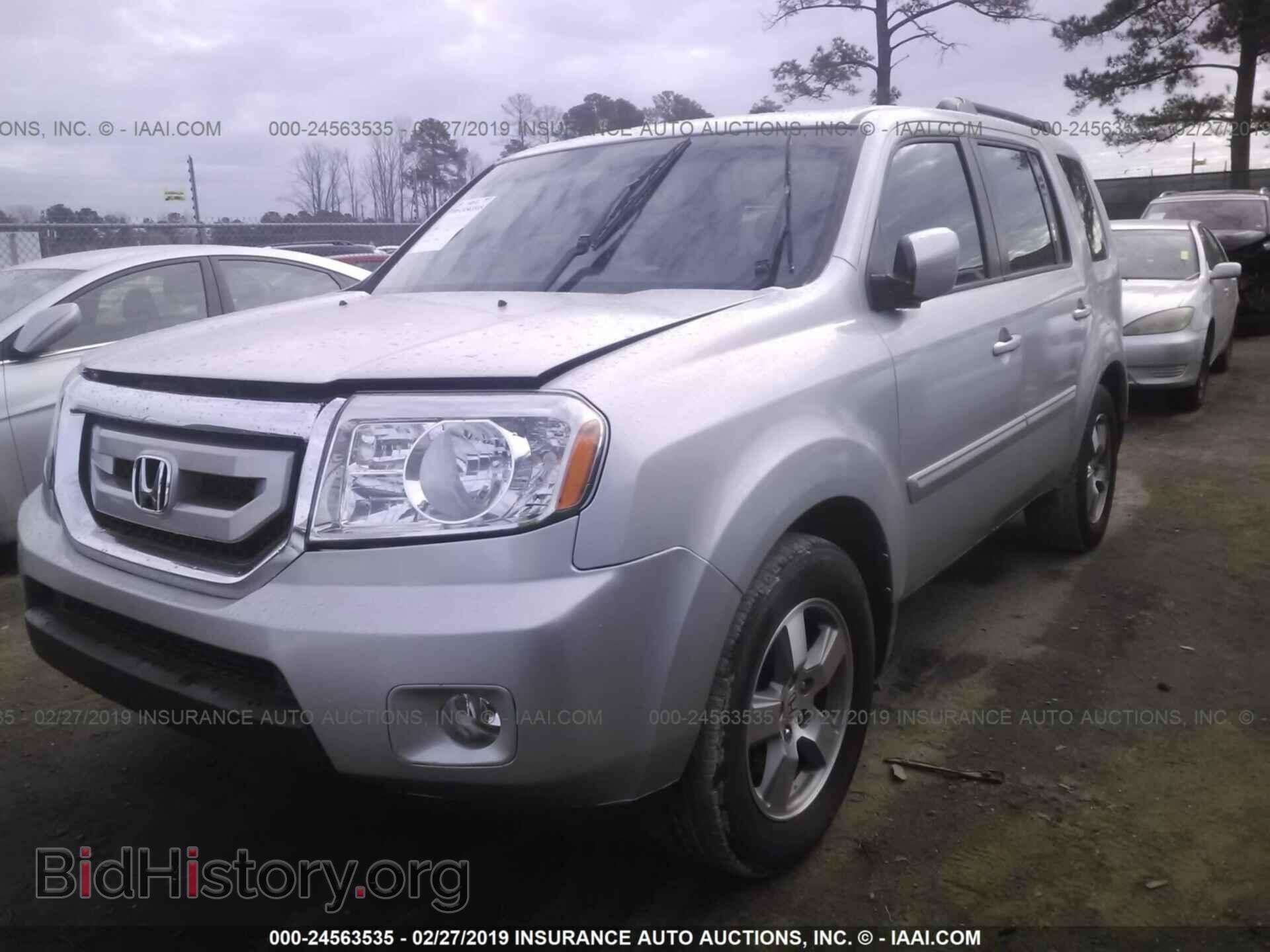 2010 HONDA PILOT - VIN: 5FNYF4H43AB017135 - Фото 2