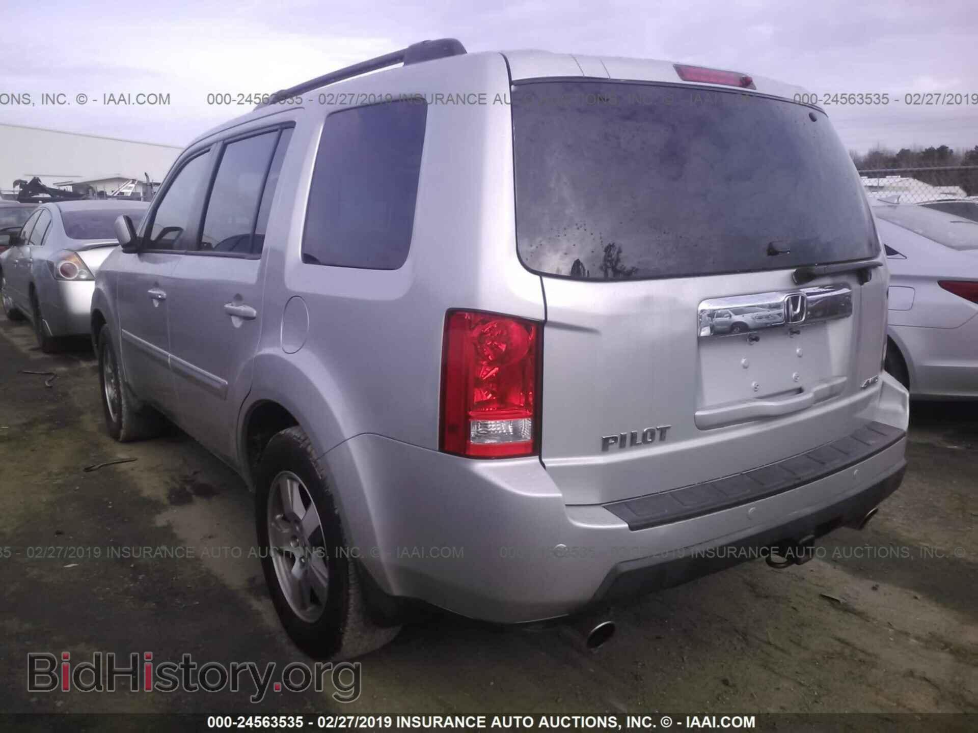 2010 HONDA PILOT - VIN: 5FNYF4H43AB017135 - Фото 3