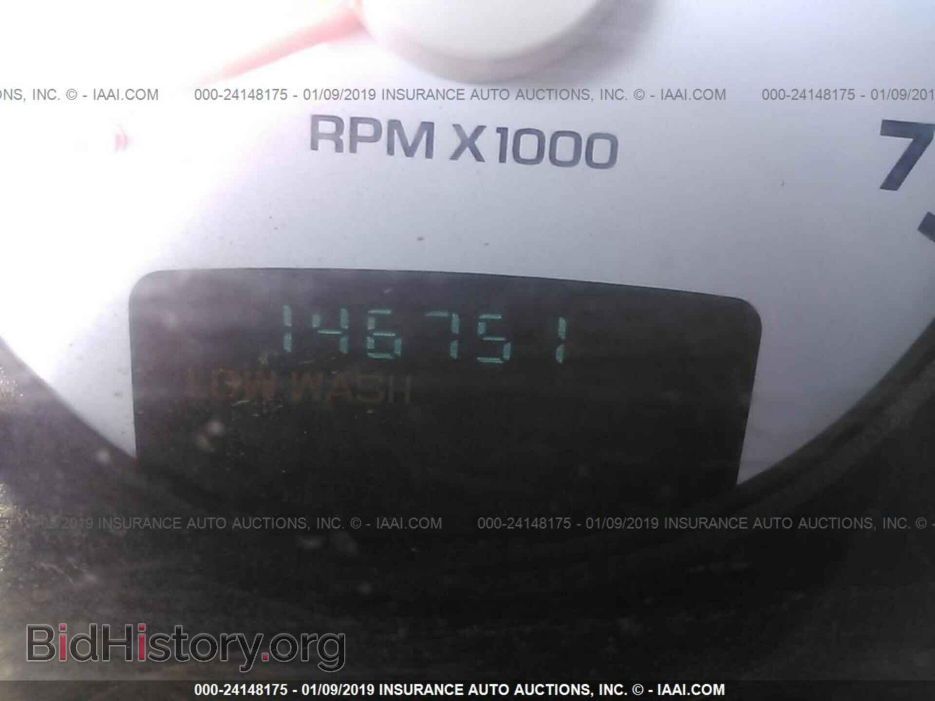 2012 CADILLAC CTS - VIN: 1G6DA5E5XC0144565 - Photo 7