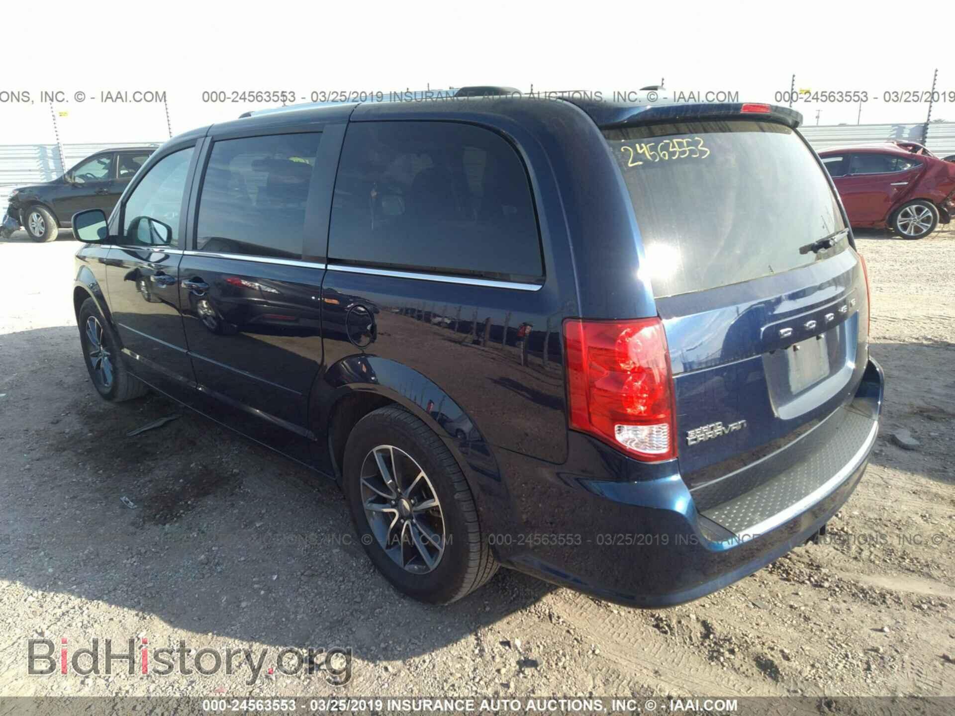 2017 DODGE GRAND CARAVAN - VIN: 2C4RDGCG5HR624701 - Фото 3
