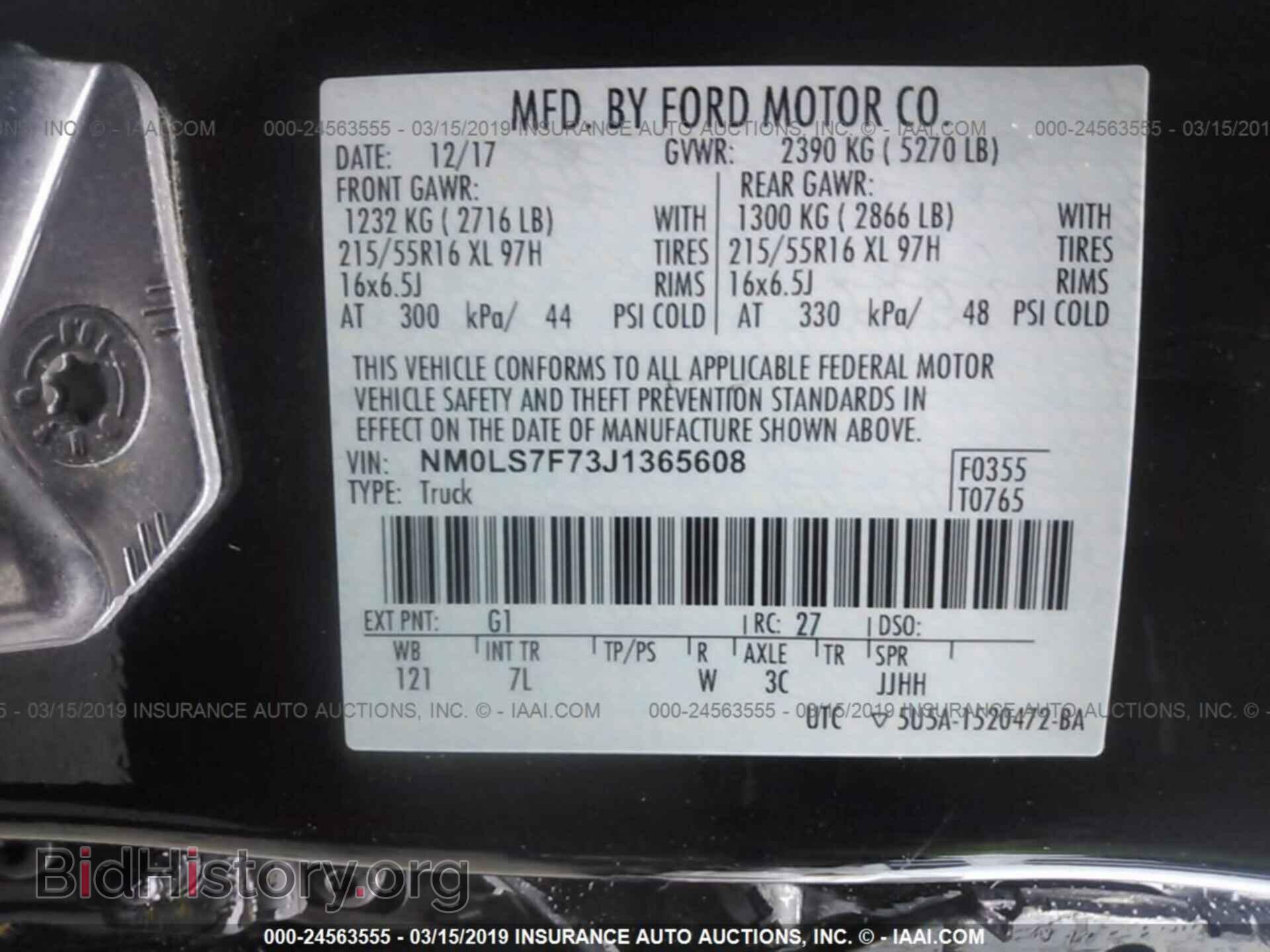 2018 FORD TRANSIT CONNECT - VIN: NM0LS7F73J1365608 - Фото 9