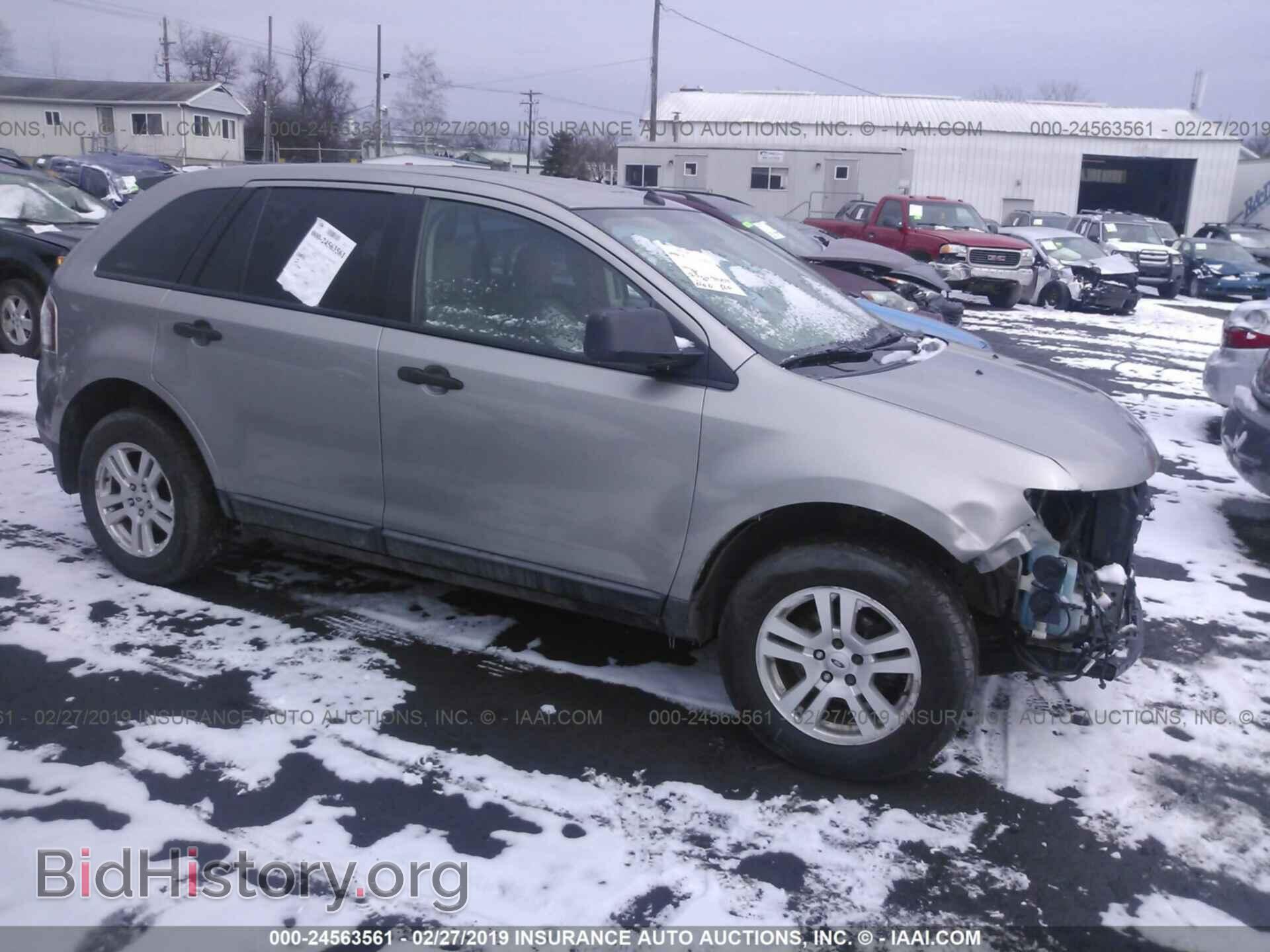 Фотография 2FMDK36CX8BA67127 - FORD EDGE 2008