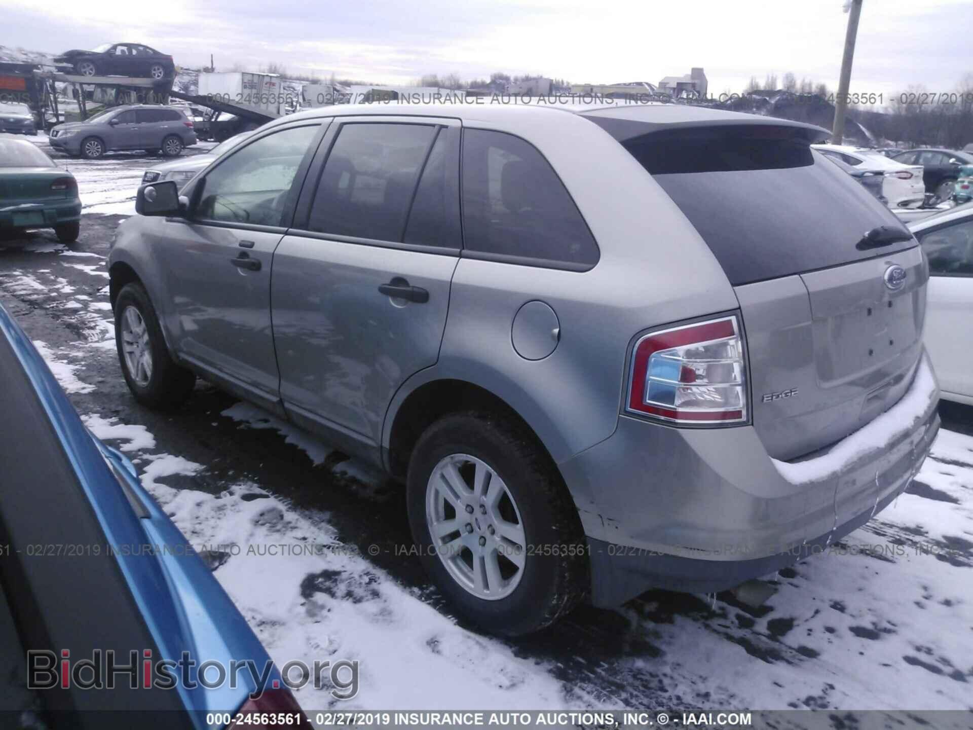 2008 FORD EDGE - VIN: 2FMDK36CX8BA67127 - Фото 3