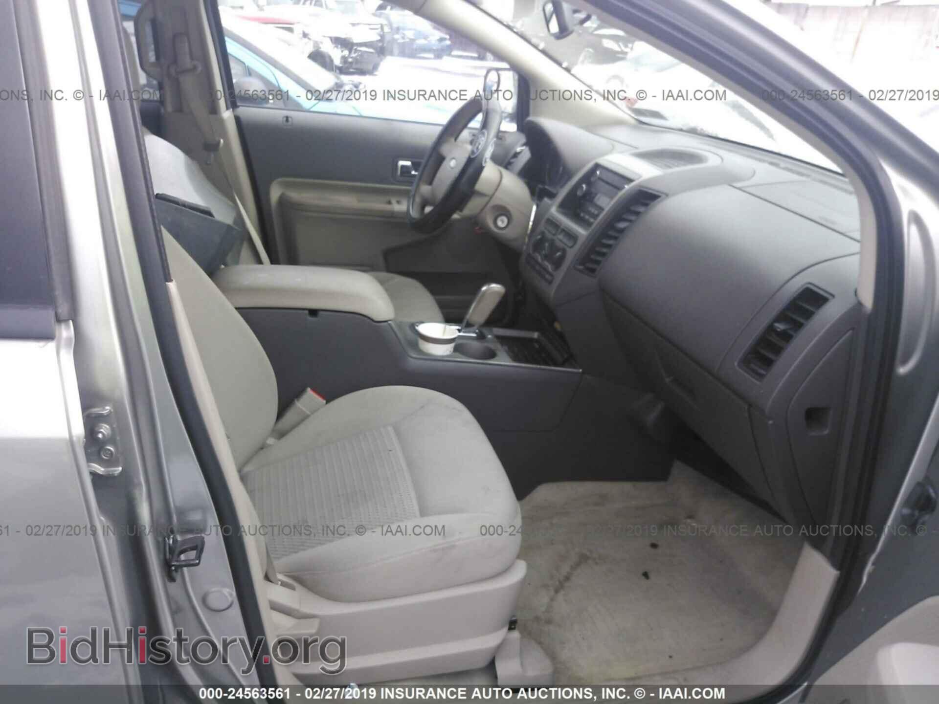 2008 FORD EDGE - VIN: 2FMDK36CX8BA67127 - Фото 5
