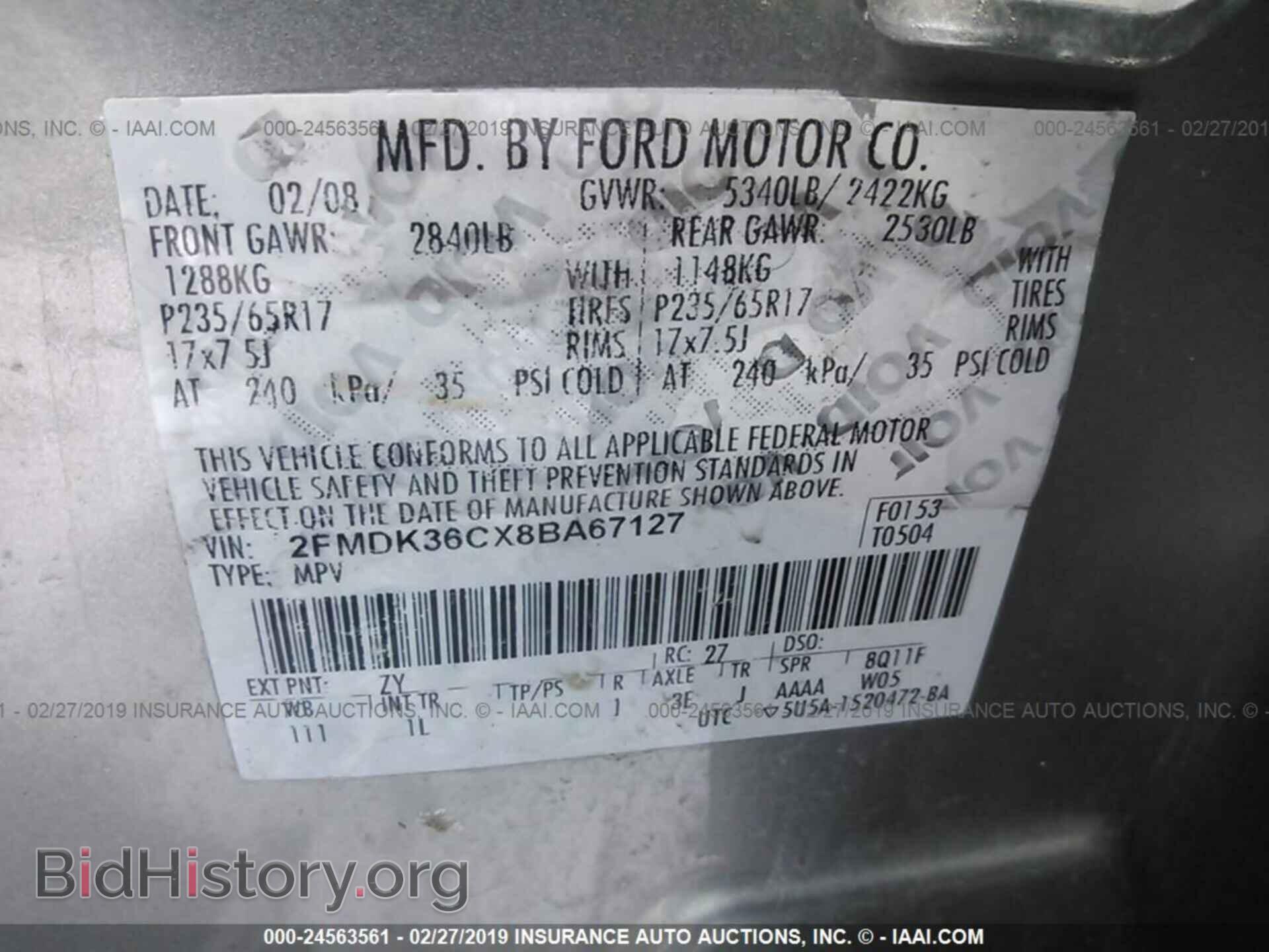 2008 FORD EDGE - VIN: 2FMDK36CX8BA67127 - Фото 9