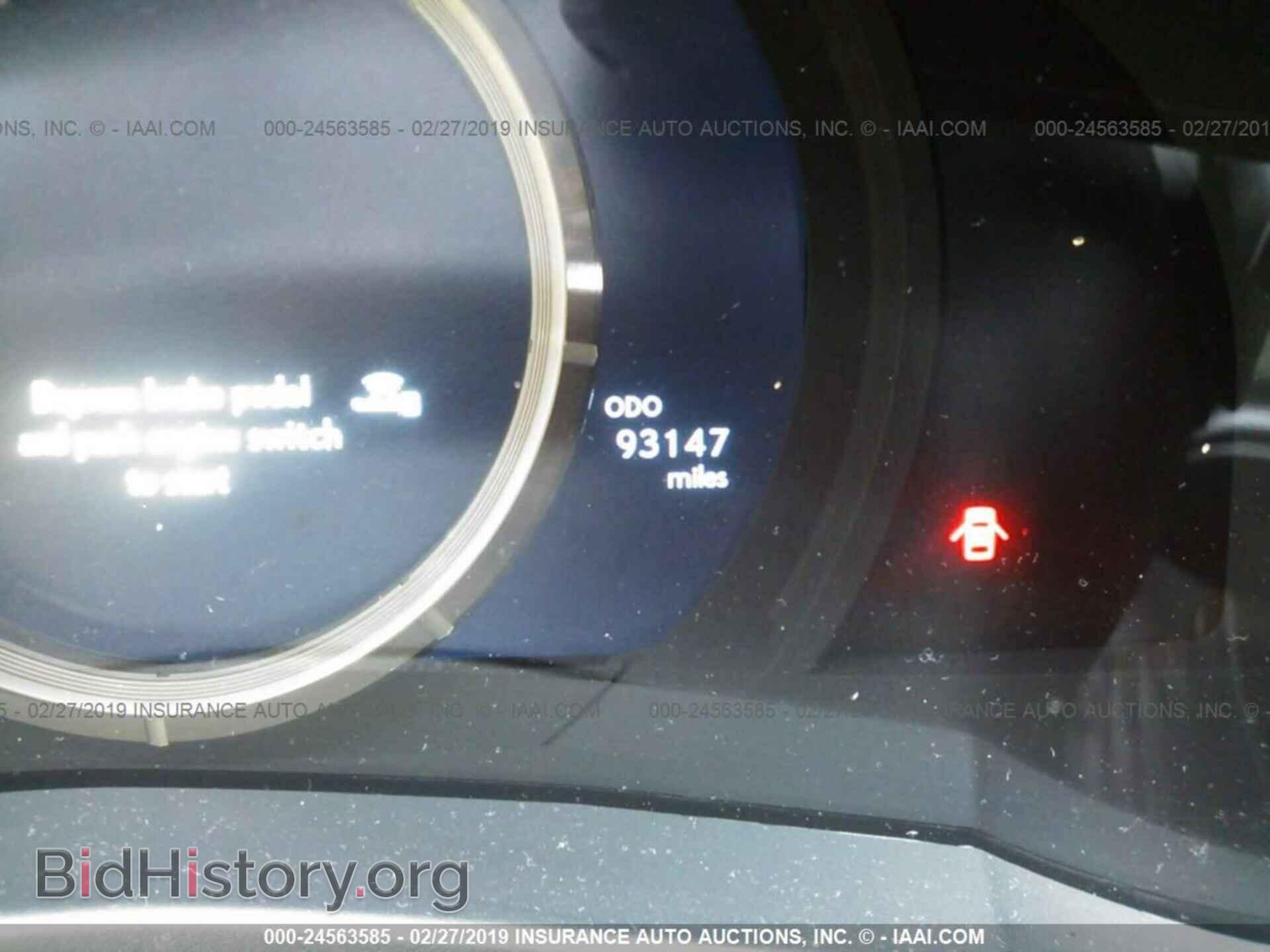 2015 LEXUS IS - VIN: JTHBF1D25F5062156 - Photo 7