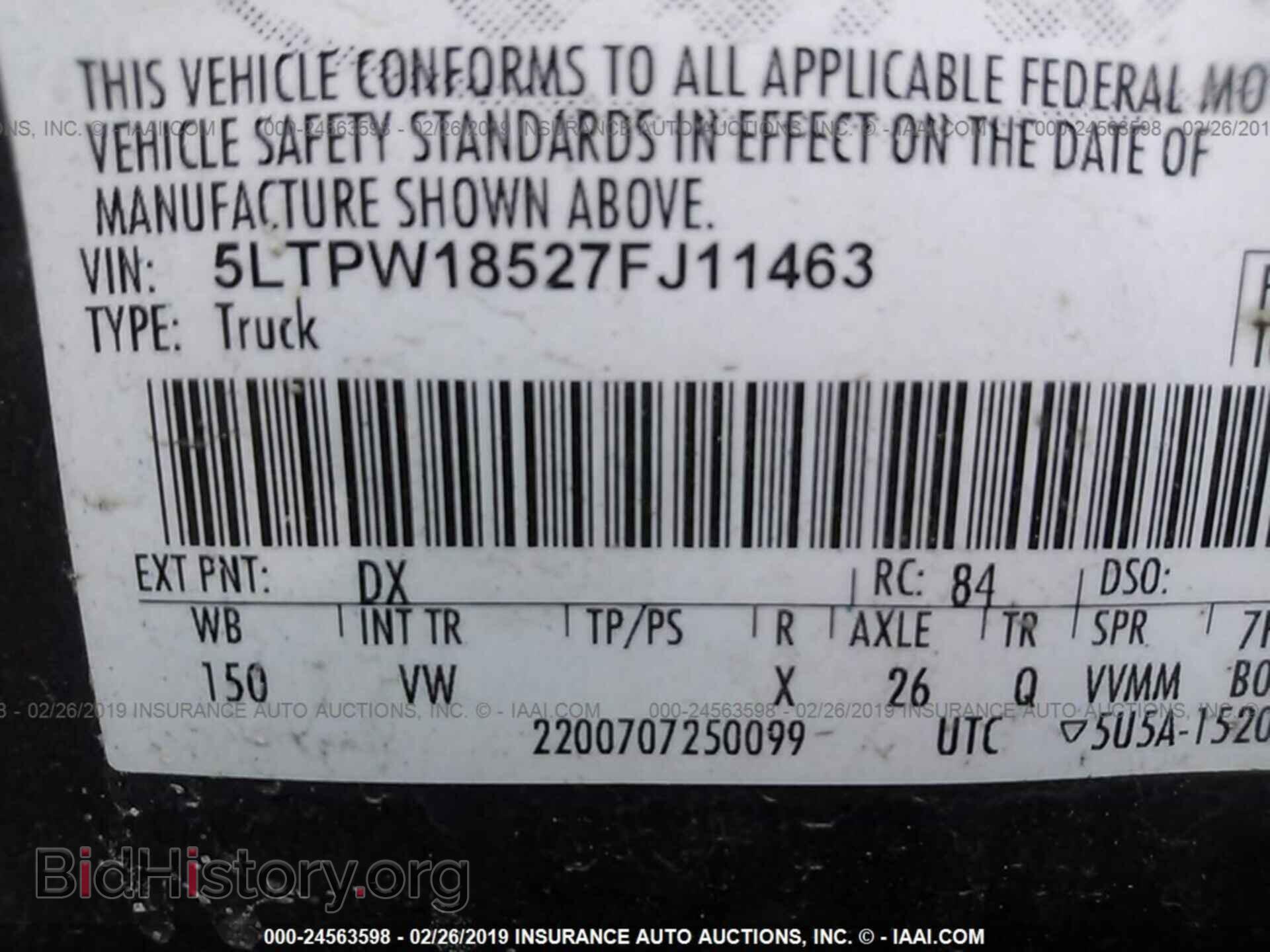 2007 LINCOLN MARK LT - VIN: 5LTPW18527FJ11463 - Фото 9