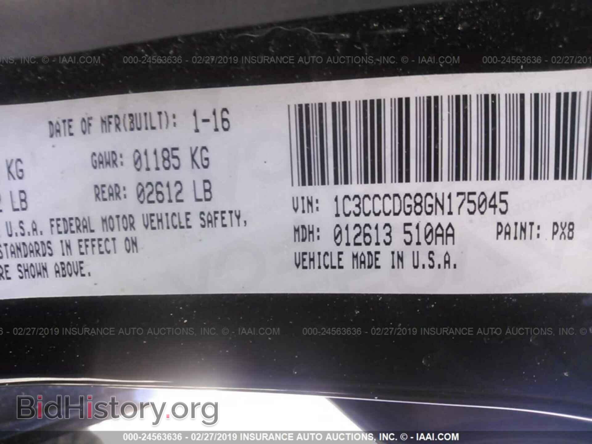 2016 CHRYSLER 200 - VIN: 1C3CCCDG8GN175045 - Photo 9