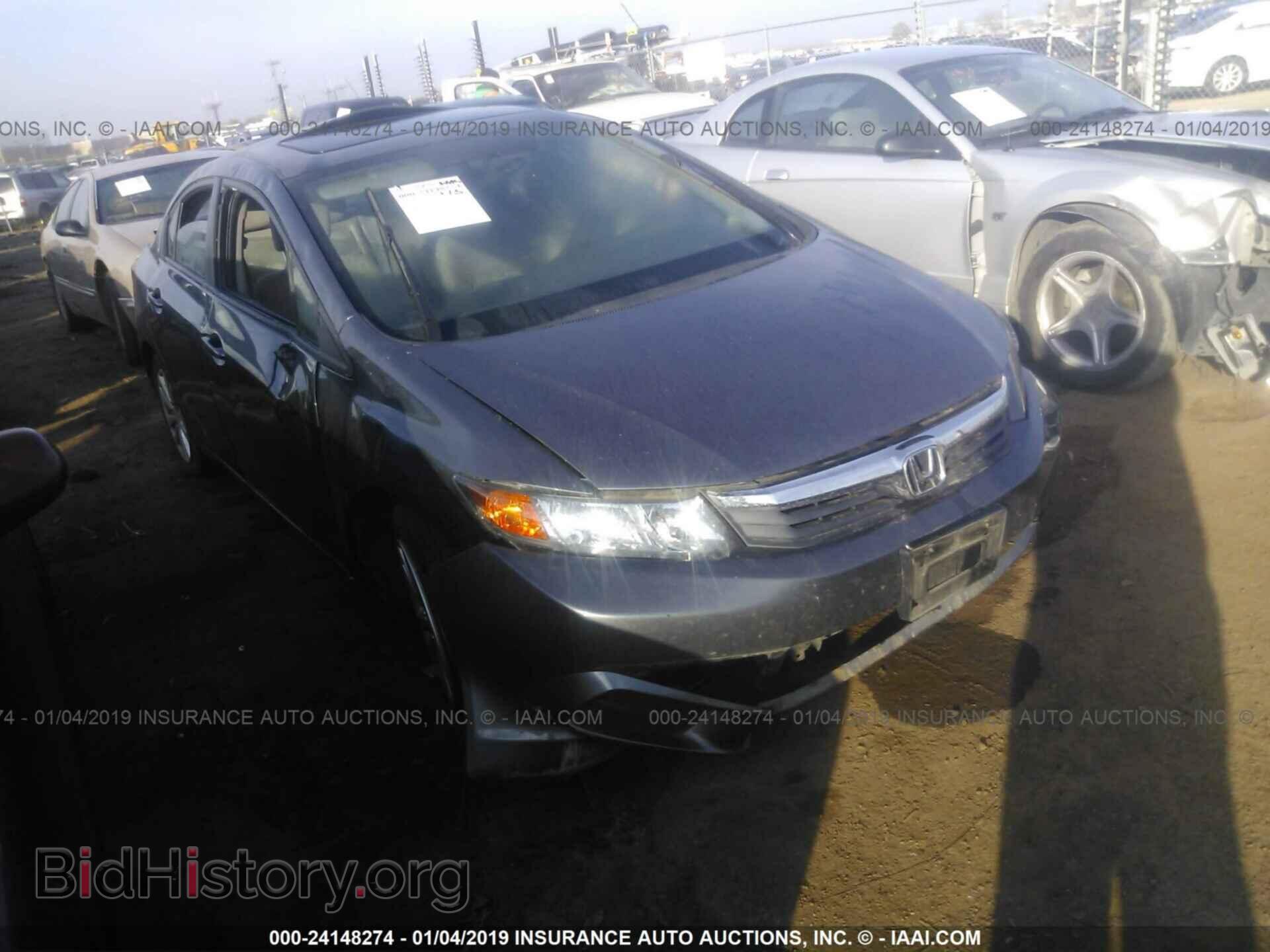 Фотография 19XFB2F86CE339533 - HONDA CIVIC 2012