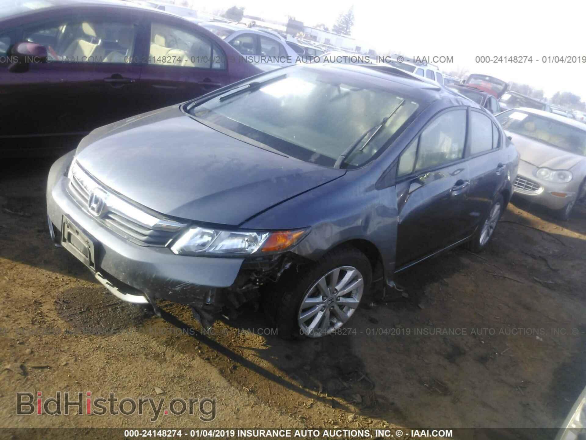 2012 HONDA CIVIC - VIN: 19XFB2F86CE339533 - Фото 2