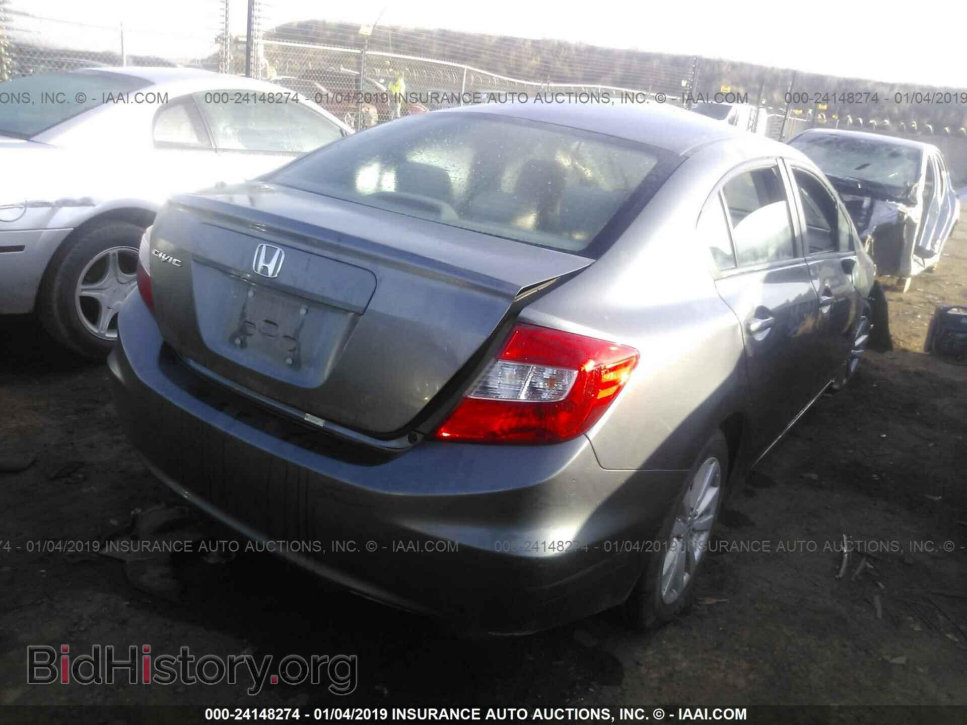 2012 HONDA CIVIC - VIN: 19XFB2F86CE339533 - Фото 4