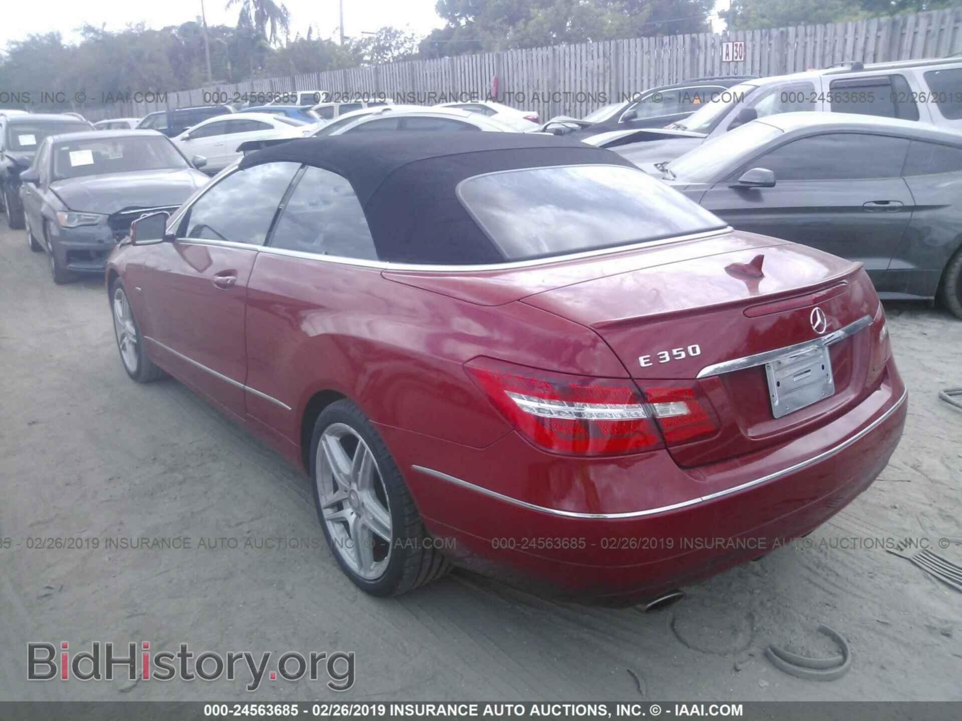 2012 MERCEDES-BENZ E - VIN: WDDKK5KF0CF136184 - Фото 3