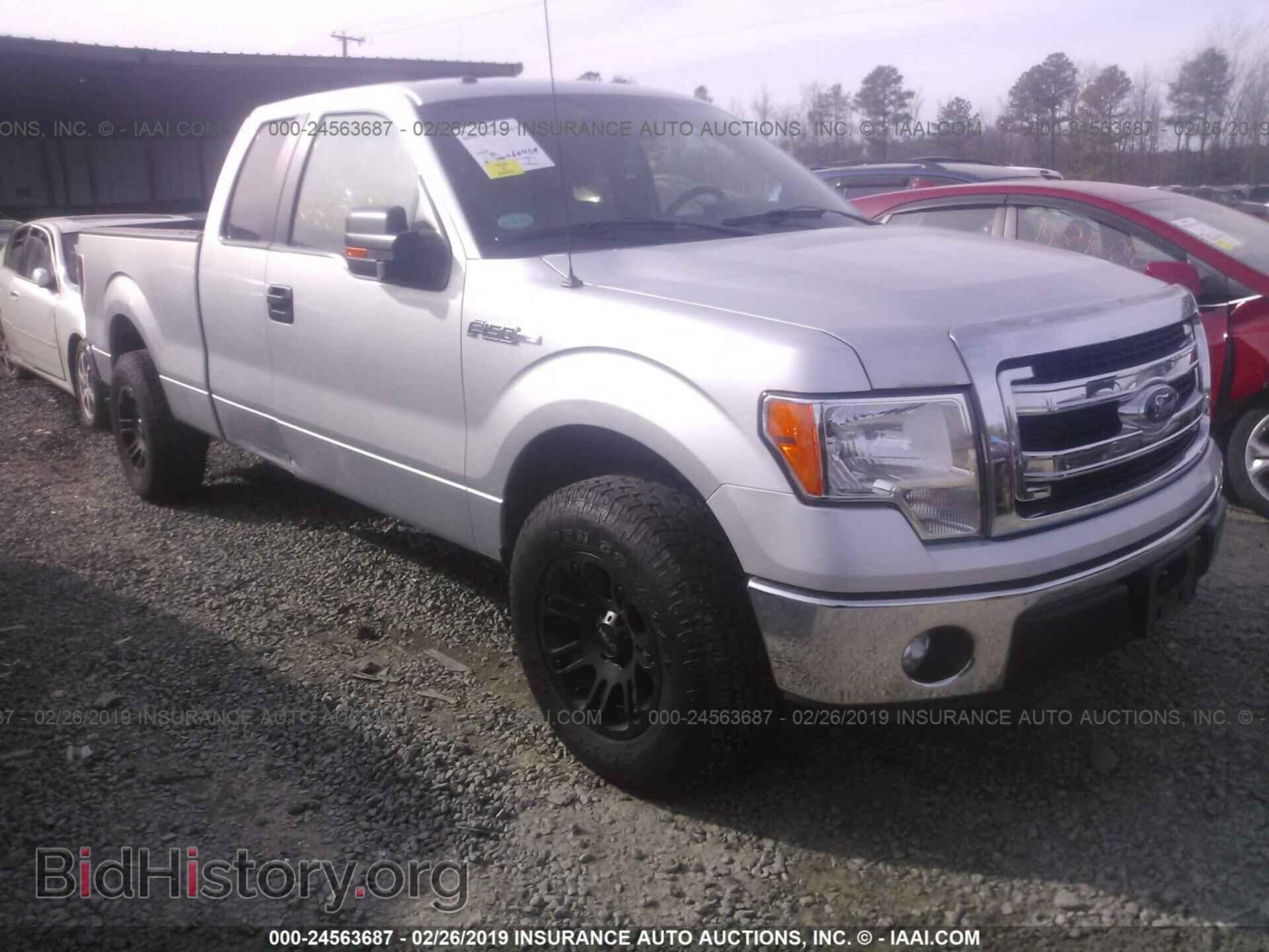 Photo 1FTEX1CM3DFD95610 - FORD F150 2013