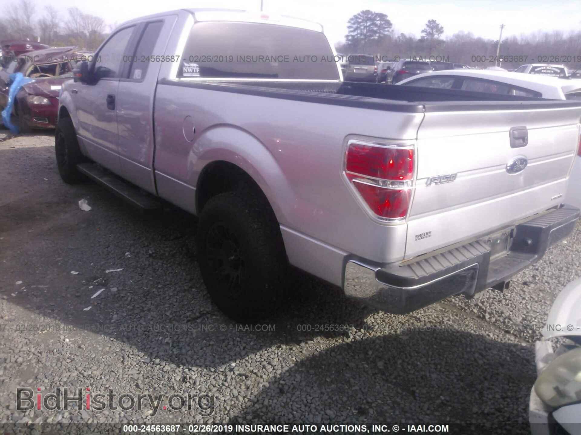 2013 FORD F150 - VIN: 1FTEX1CM3DFD95610 - Фото 3