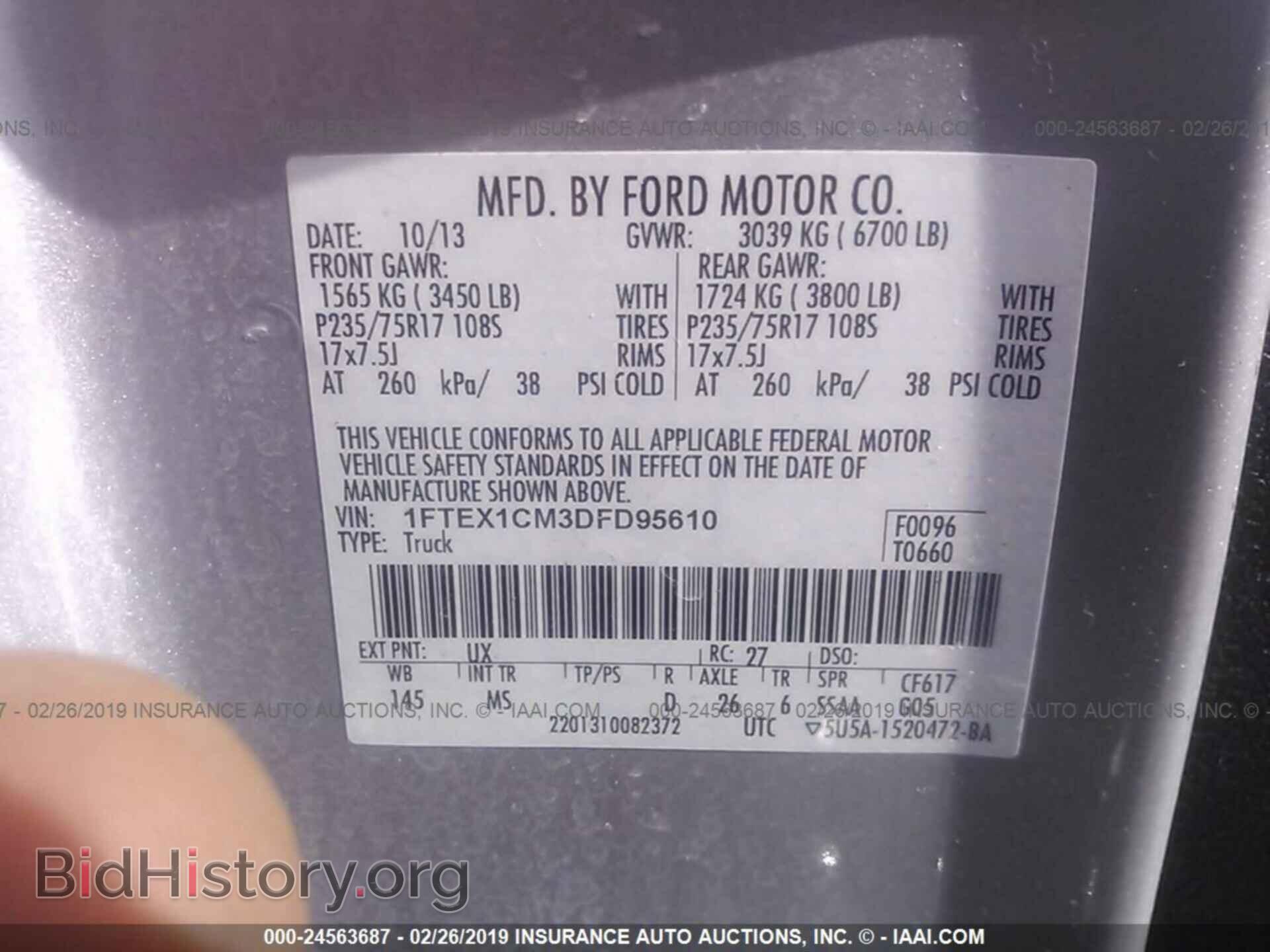 2013 FORD F150 - VIN: 1FTEX1CM3DFD95610 - Фото 9