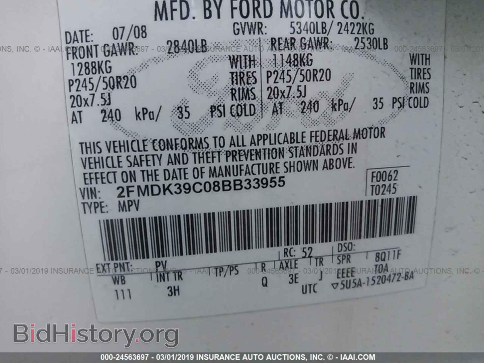2008 FORD EDGE - VIN: 2FMDK39C08BB33955 - Фото 9