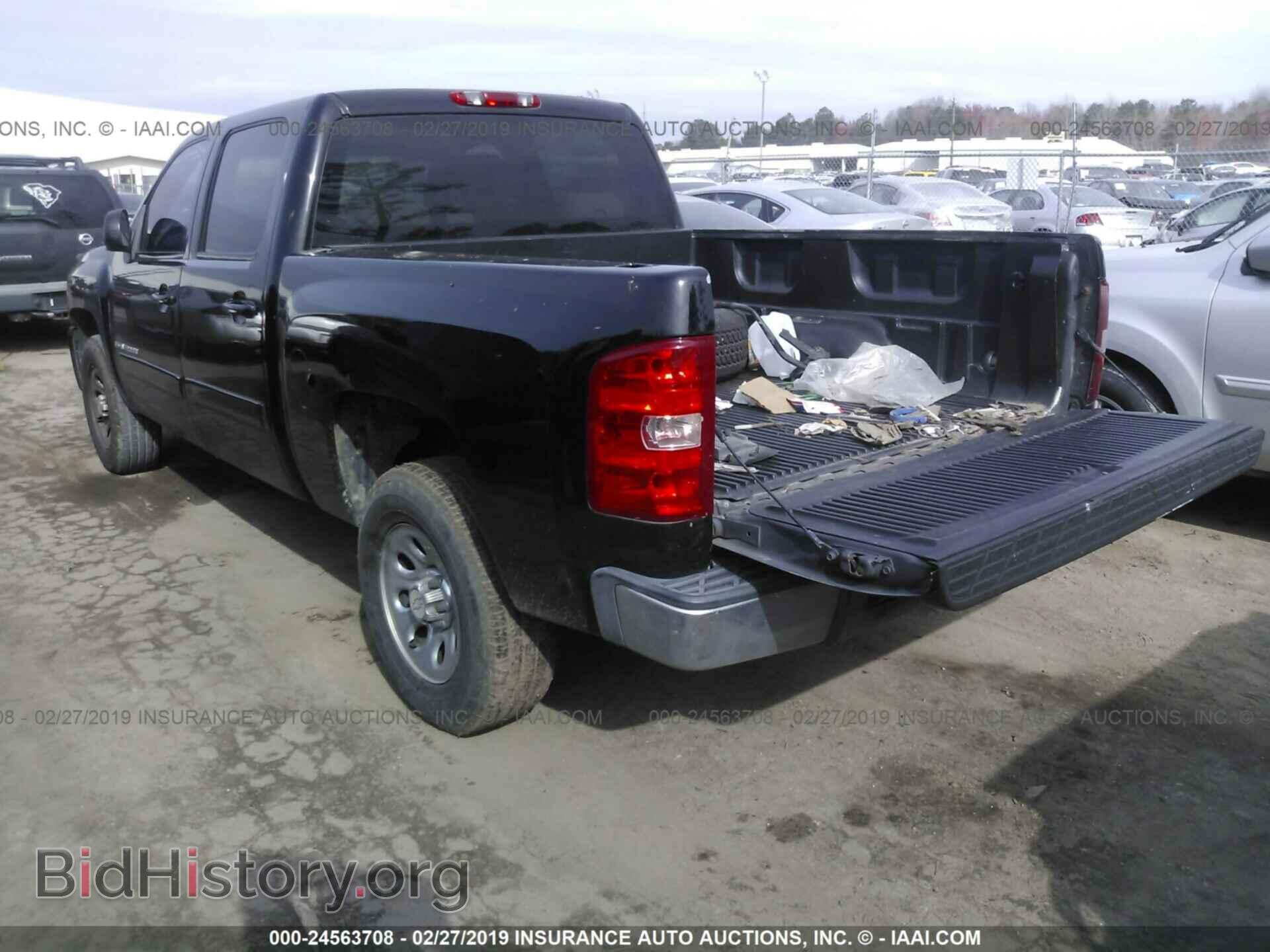 2008 CHEVROLET SILVERADO - VIN: 3GCEC13C68G168435 - Фото 3