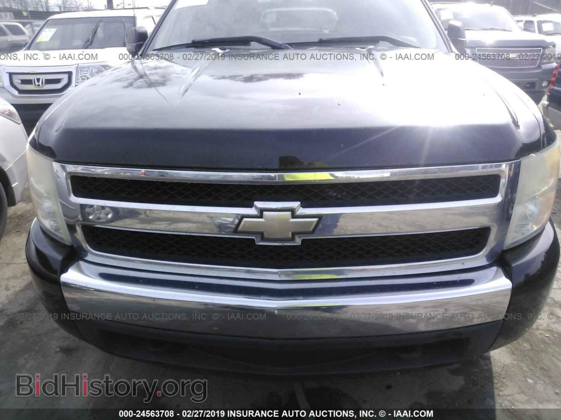 2008 CHEVROLET SILVERADO - VIN: 3GCEC13C68G168435 - Фото 6