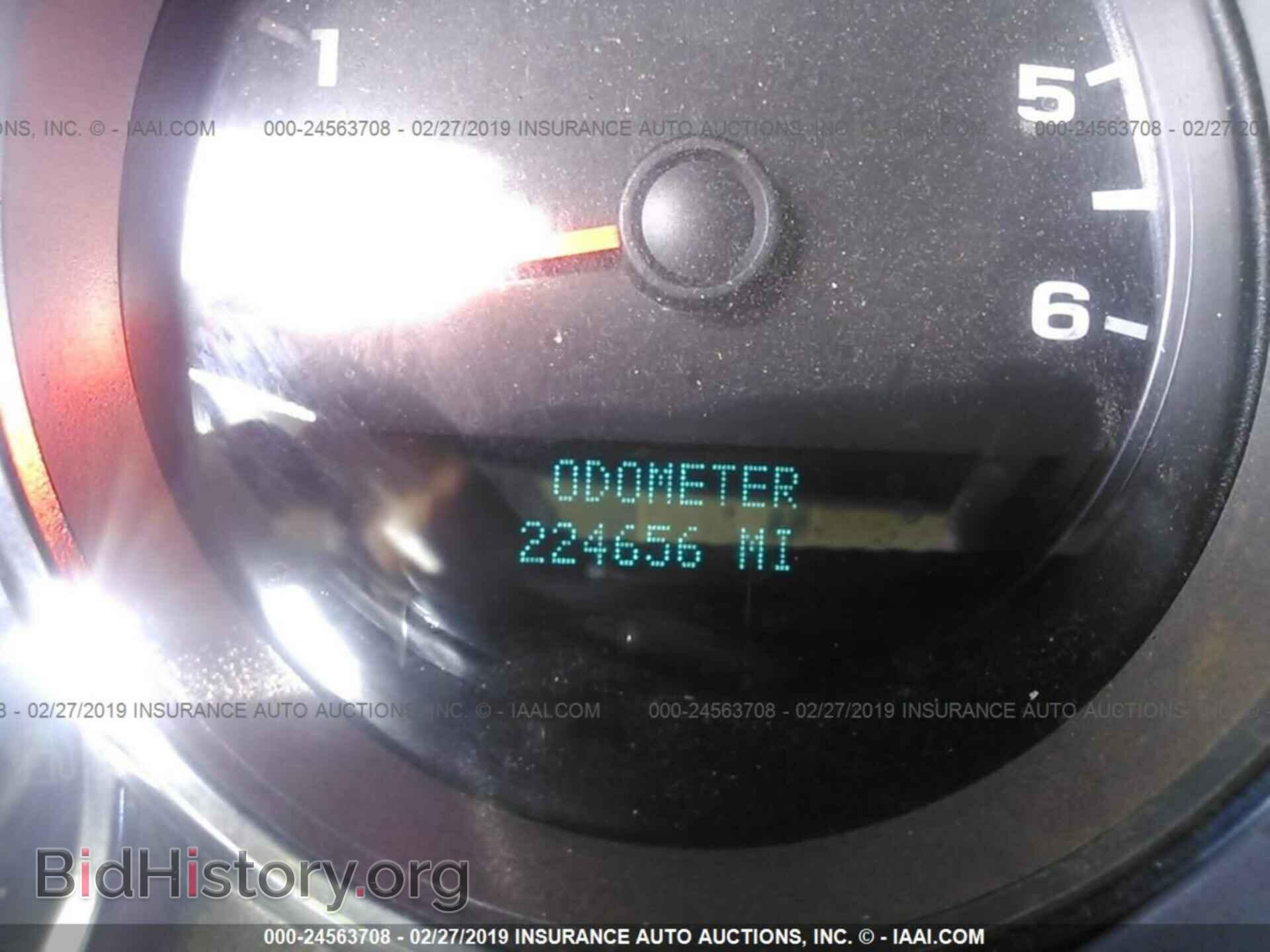 2008 CHEVROLET SILVERADO - VIN: 3GCEC13C68G168435 - Фото 7